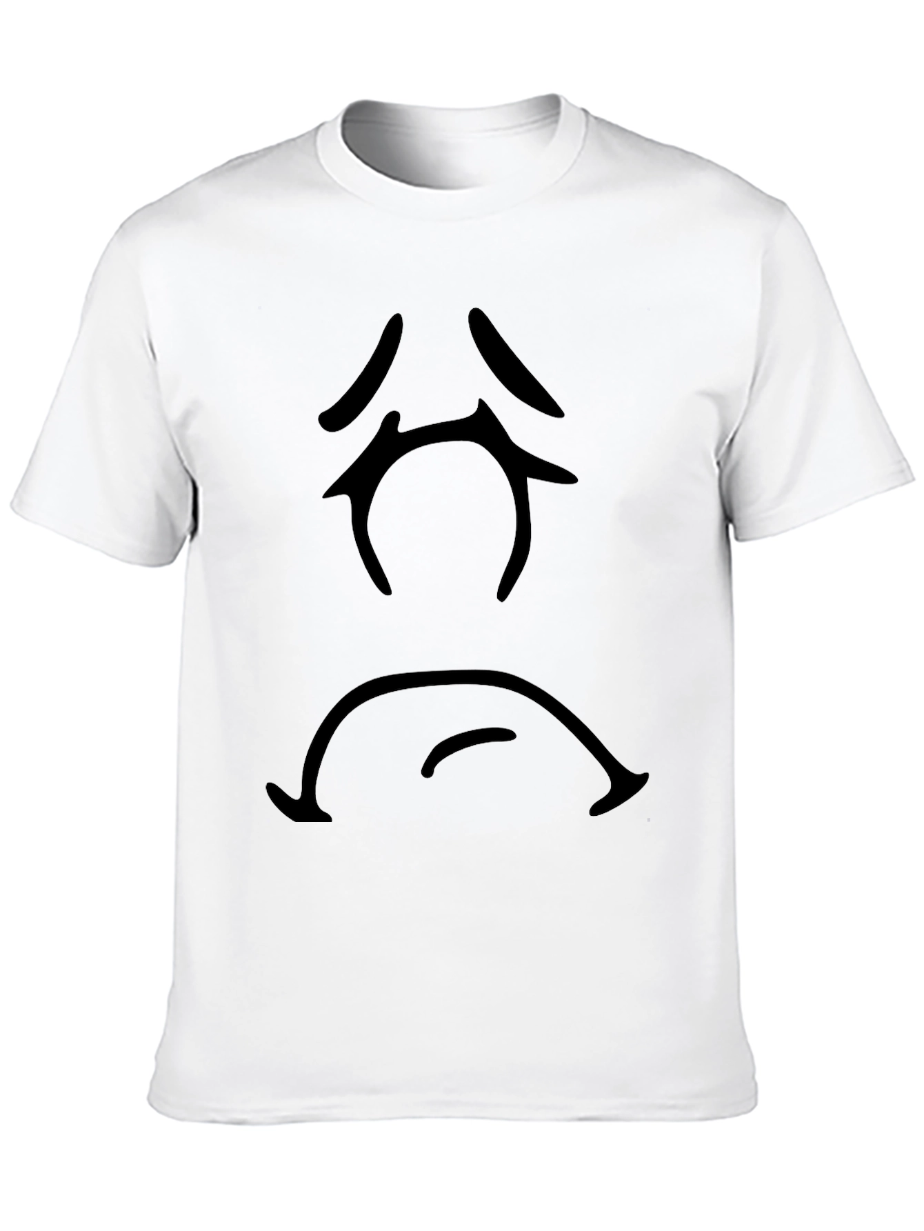Sad Face Graphic T-Shirt - Black Casual Tee