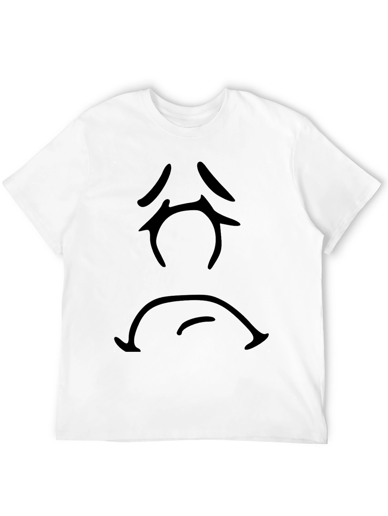 Sad Face Graphic T-Shirt - Black Casual Tee
