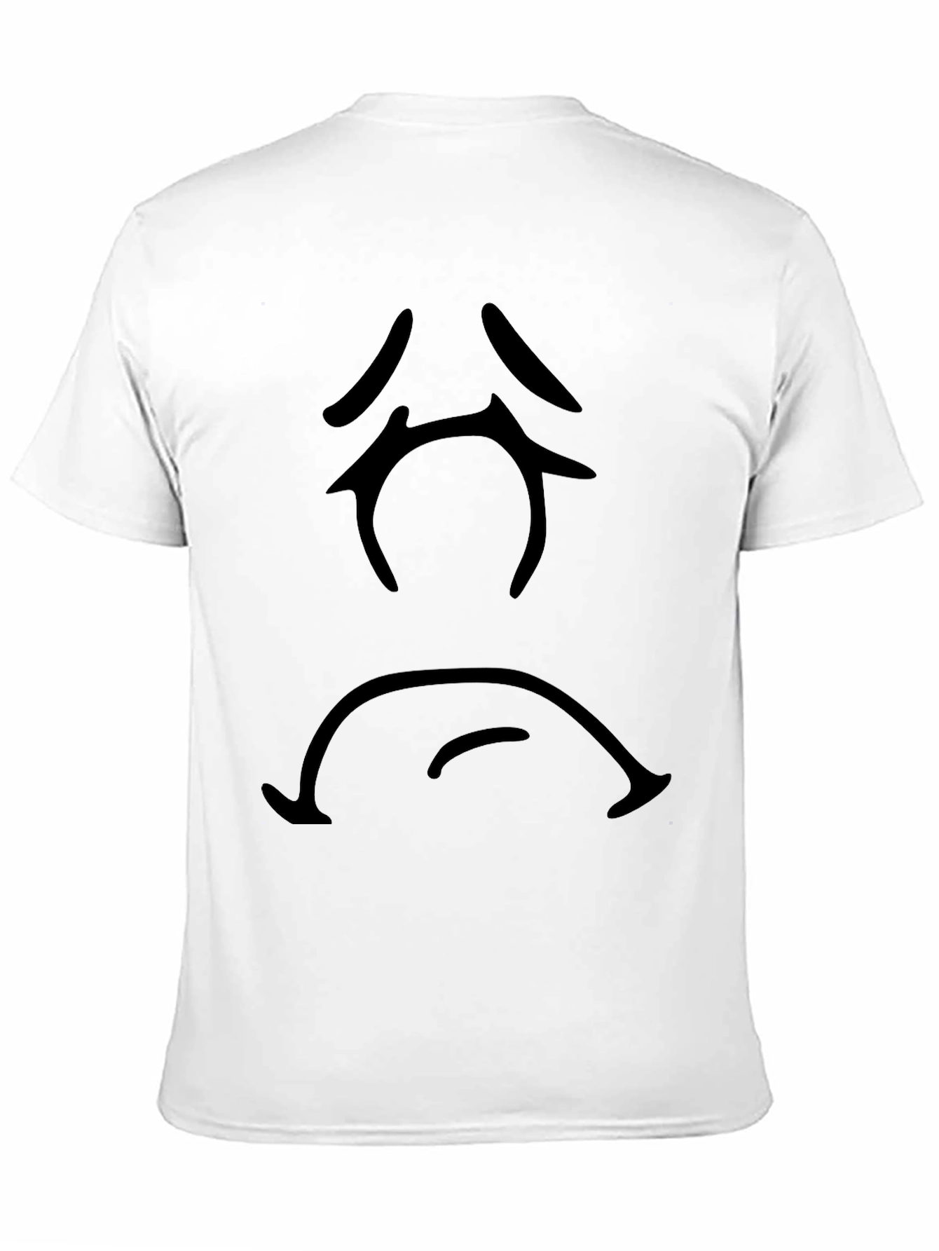 Sad Face Graphic T-Shirt - Black Casual Tee