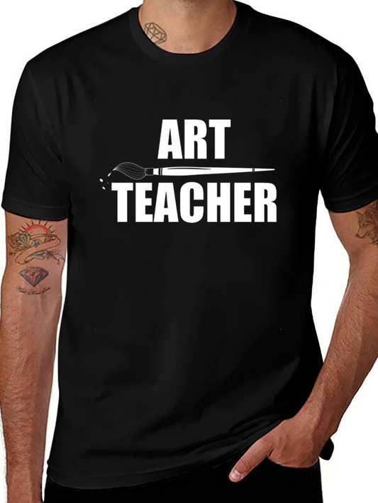 Art Teacher T-Shirt - Creative Artist Gift