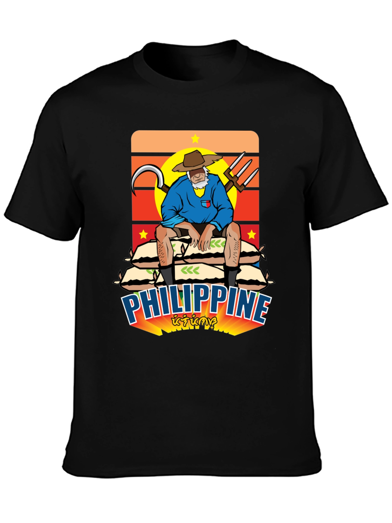 Philippine Farmer T-Shirt - Island Pride Apparel