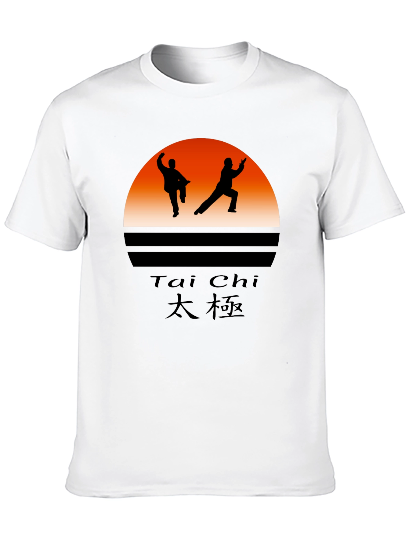 Tai Chi Silhouette Graphic T-Shirt