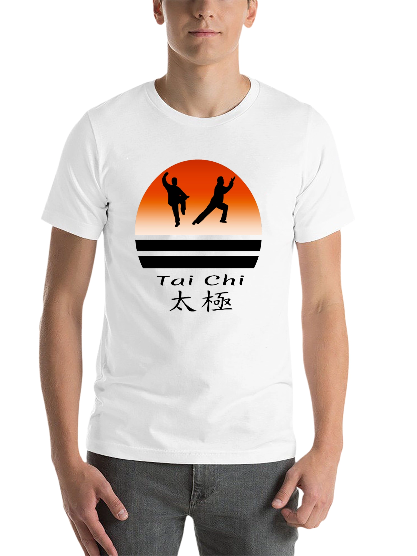Tai Chi Silhouette Graphic T-Shirt