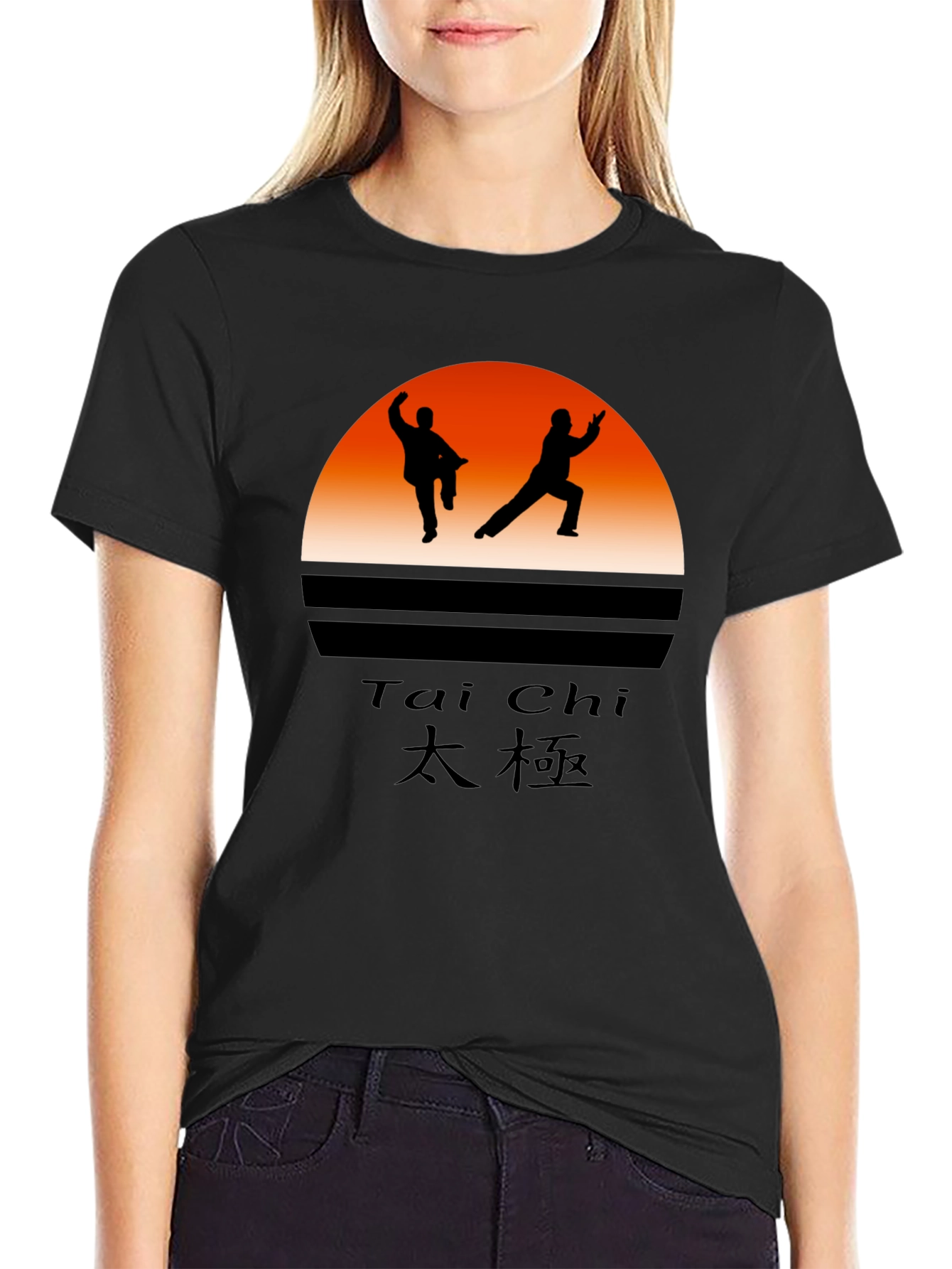 Tai Chi Silhouette Graphic T-Shirt