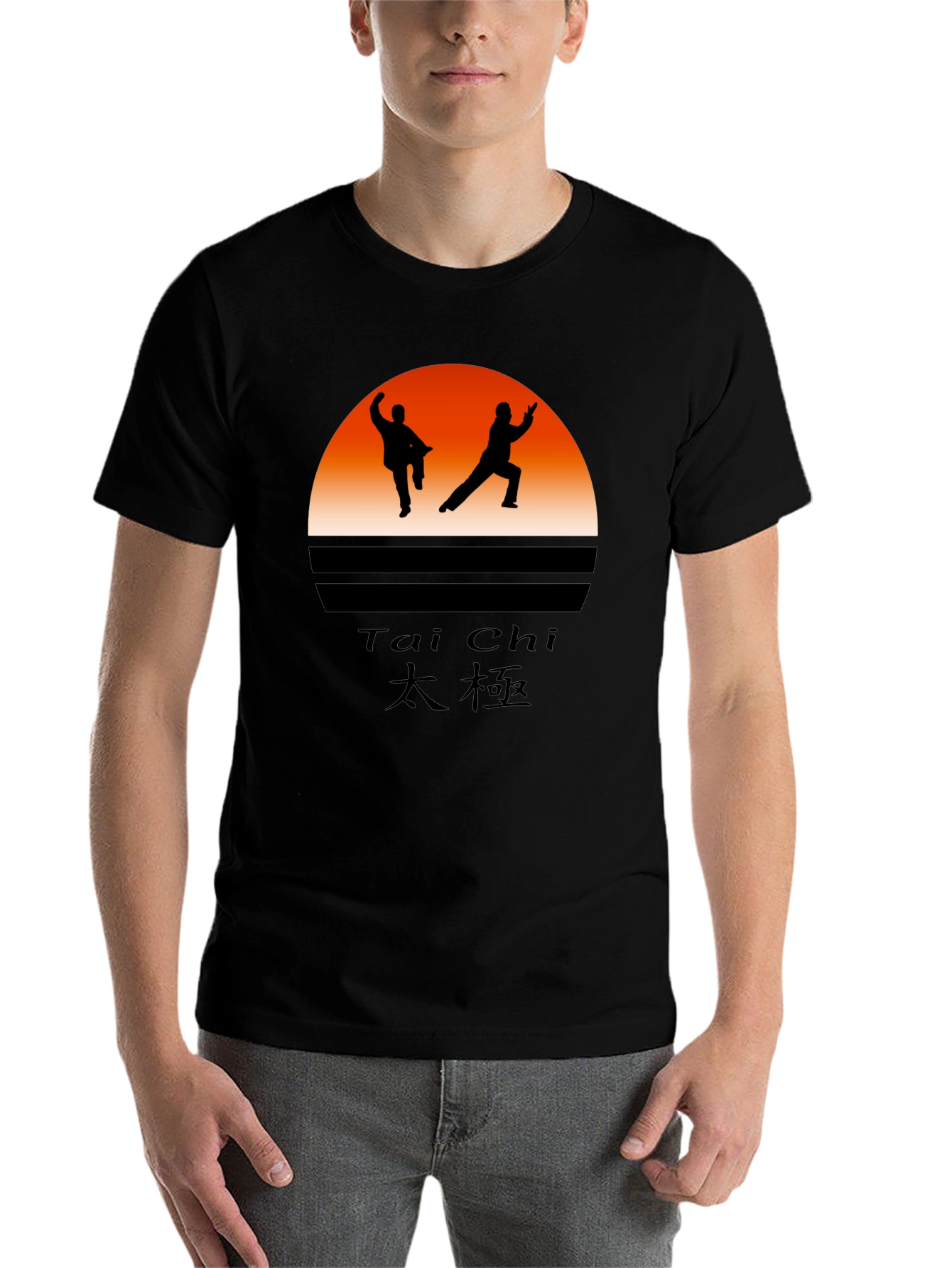 Tai Chi Silhouette Graphic T-Shirt