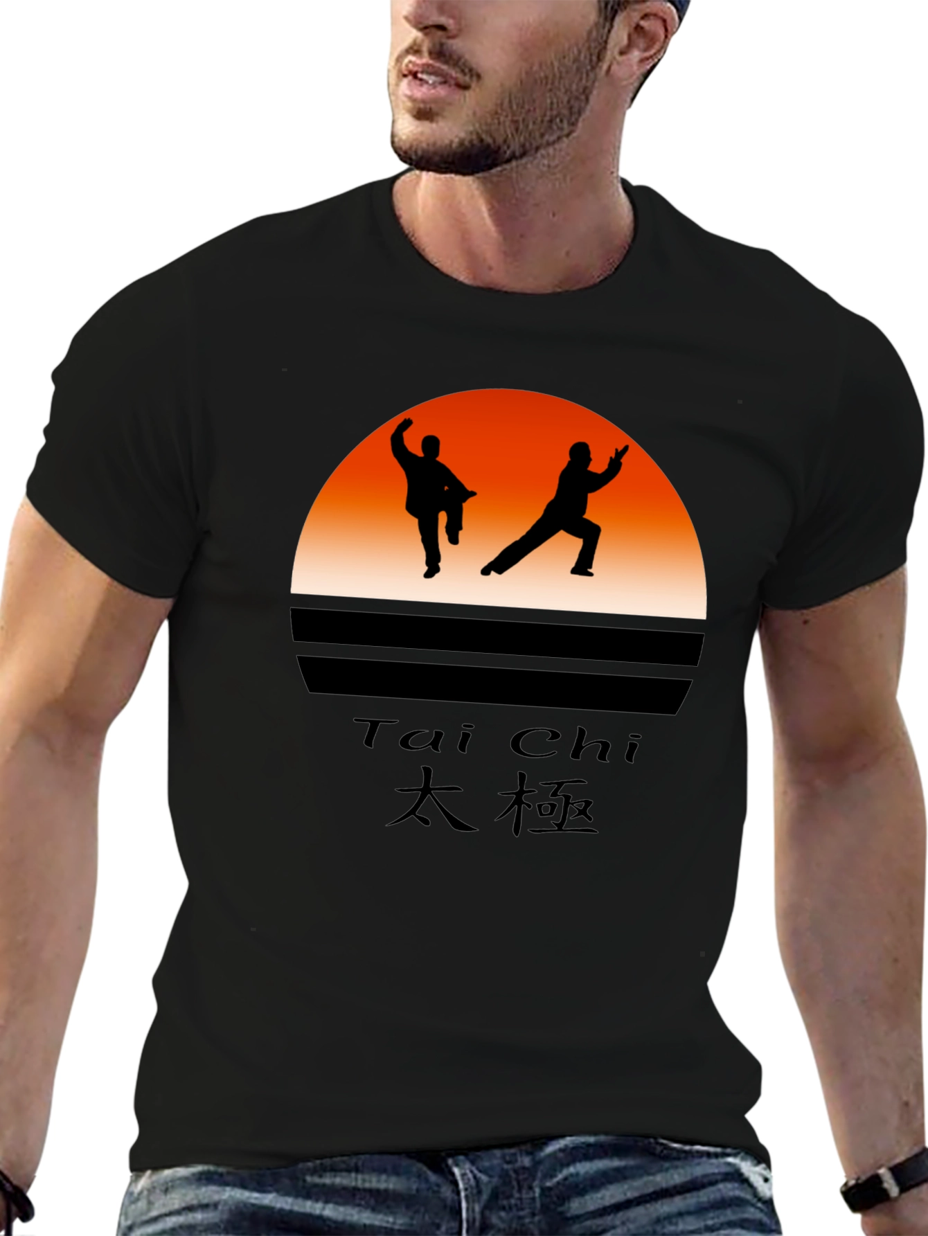 Tai Chi Silhouette Graphic T-Shirt