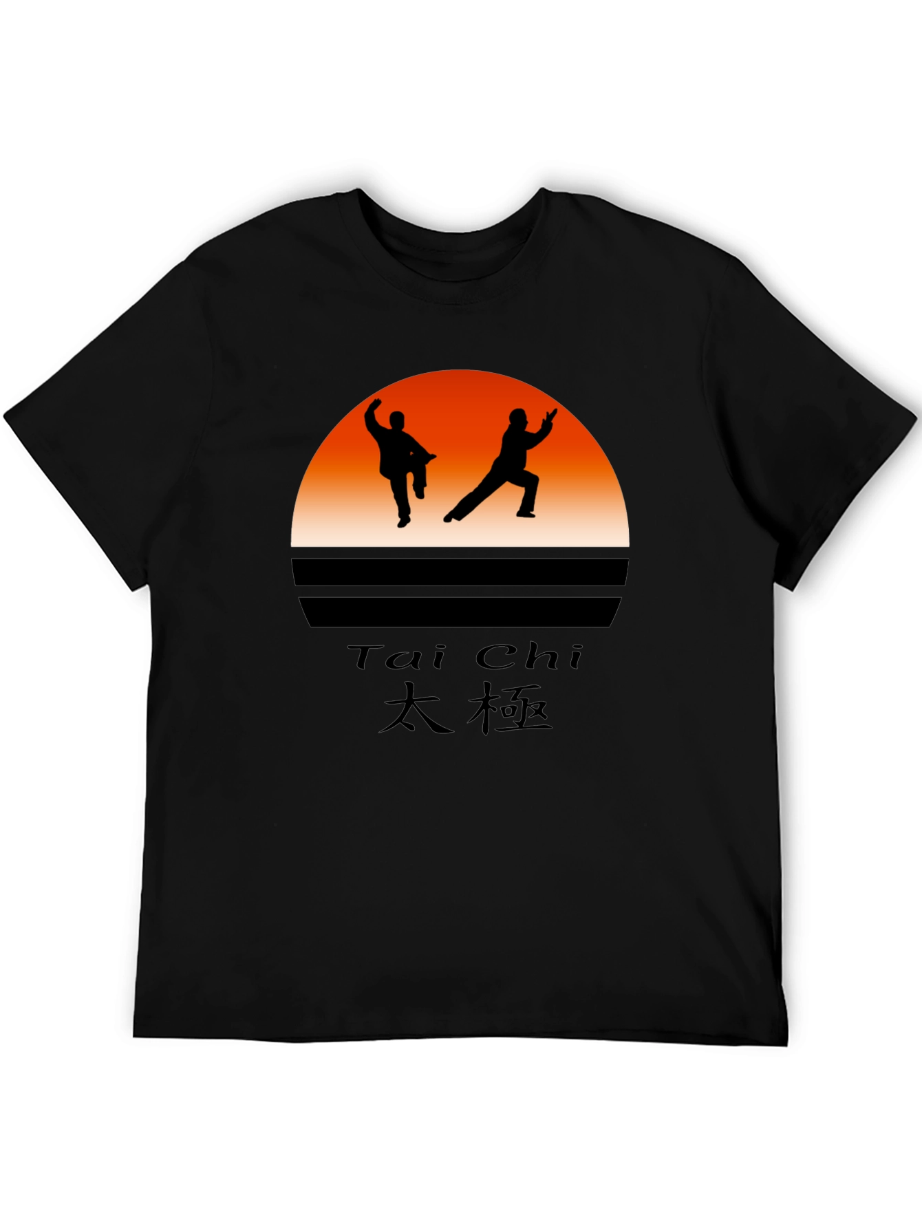Tai Chi Silhouette Graphic T-Shirt