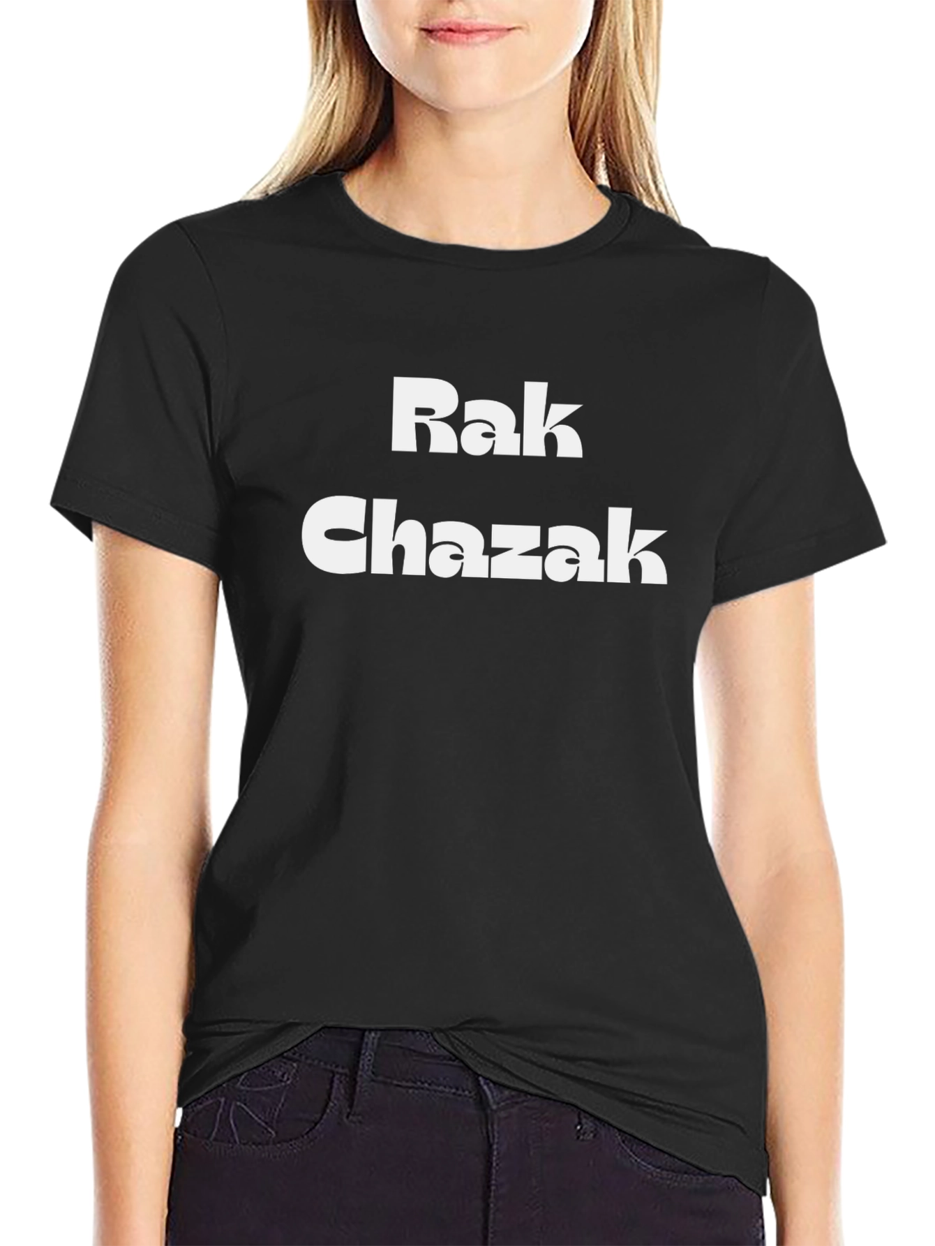 Rak Chazak T-Shirt - Bold Statement Tee