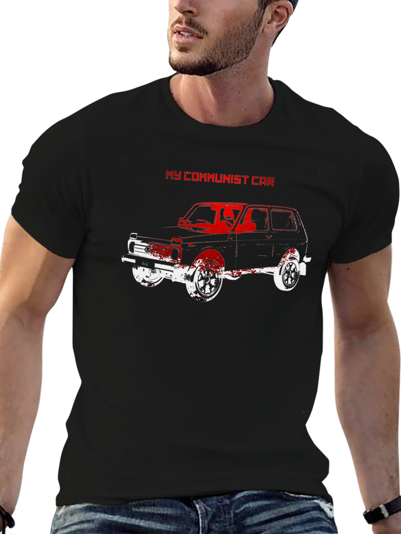 My Communist Car T-Shirt - Retro Vehicle Tee