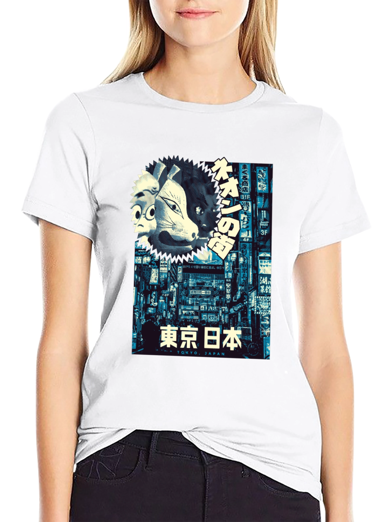 Tokyo Japan Mask T-Shirt