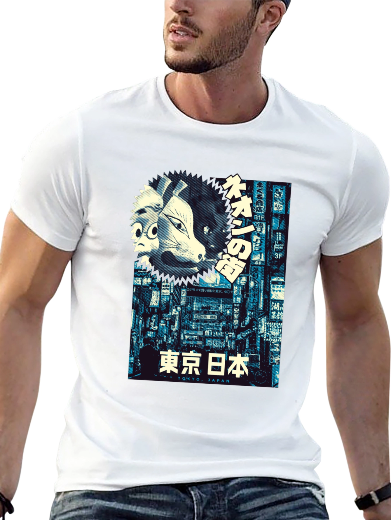 Tokyo Japan Mask T-Shirt