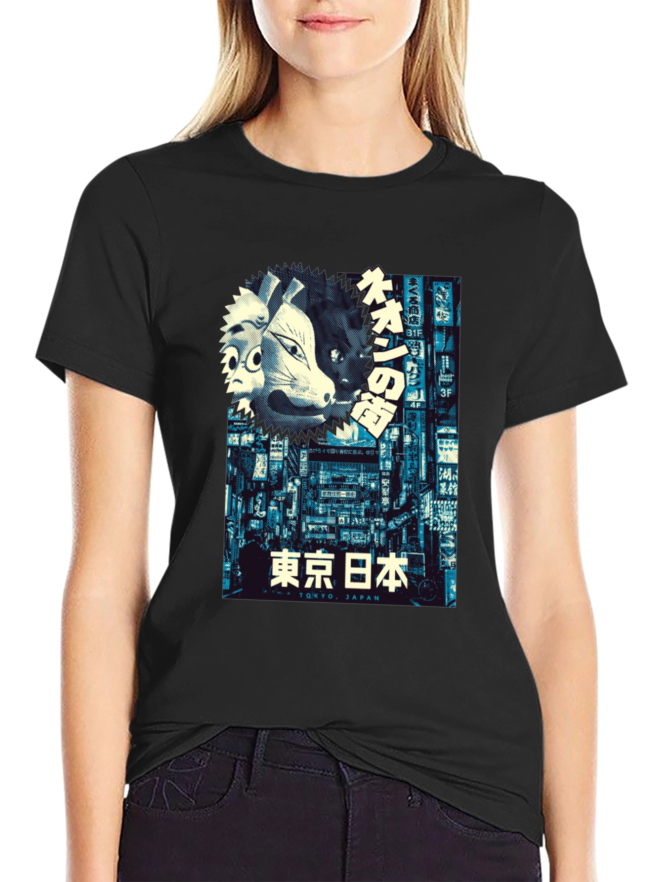 Tokyo Japan Mask T-Shirt