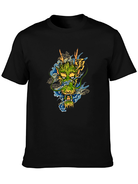 Dragon Graphic T-Shirt - Japanese Art Style