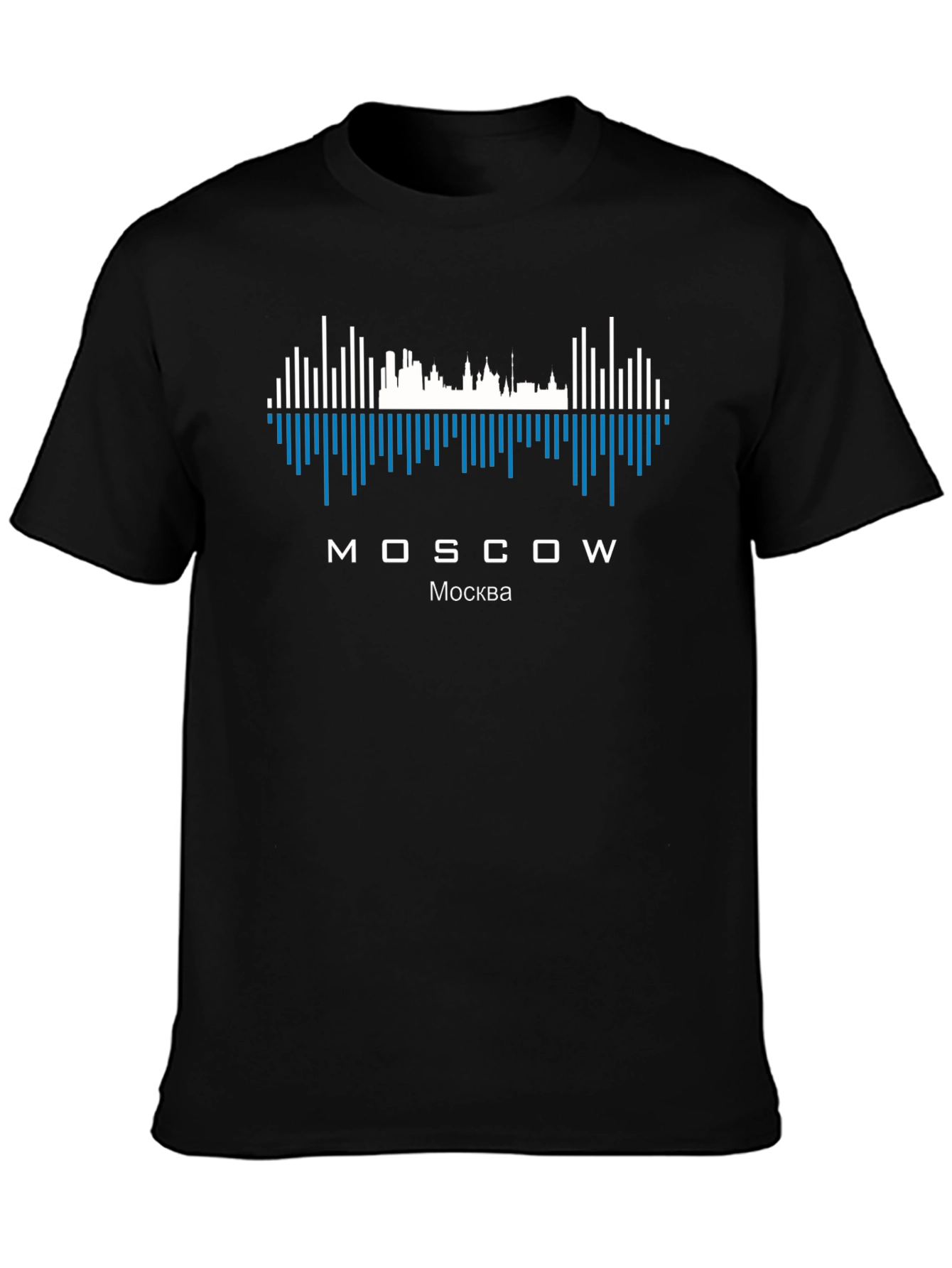 Moscow Skyline T-Shirt - City Pride Tee