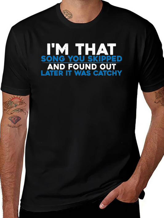 Im That Song Skipped Black T-Shirt - Funny Music Tee