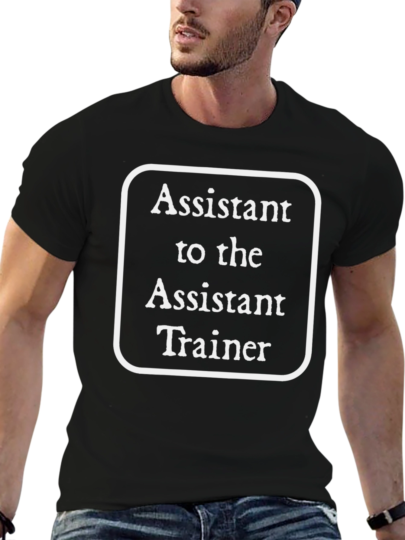 Assistant to the Assistant Trainer Black T-Shirt