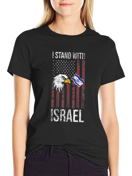 I Stand With Israel American Flag Eagle T-Shirt