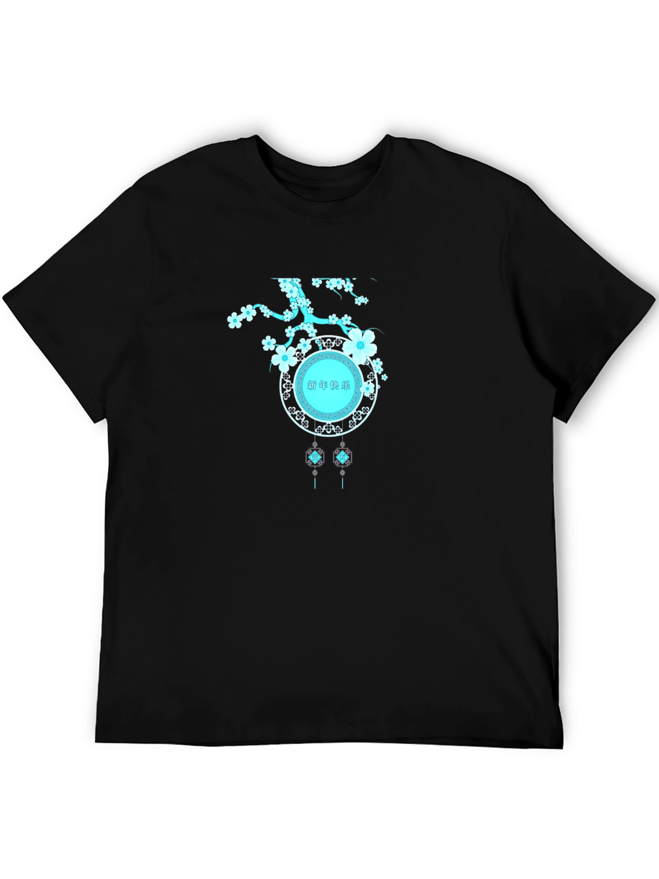 Trendy Graphic Print T-Shirt - Unique Design