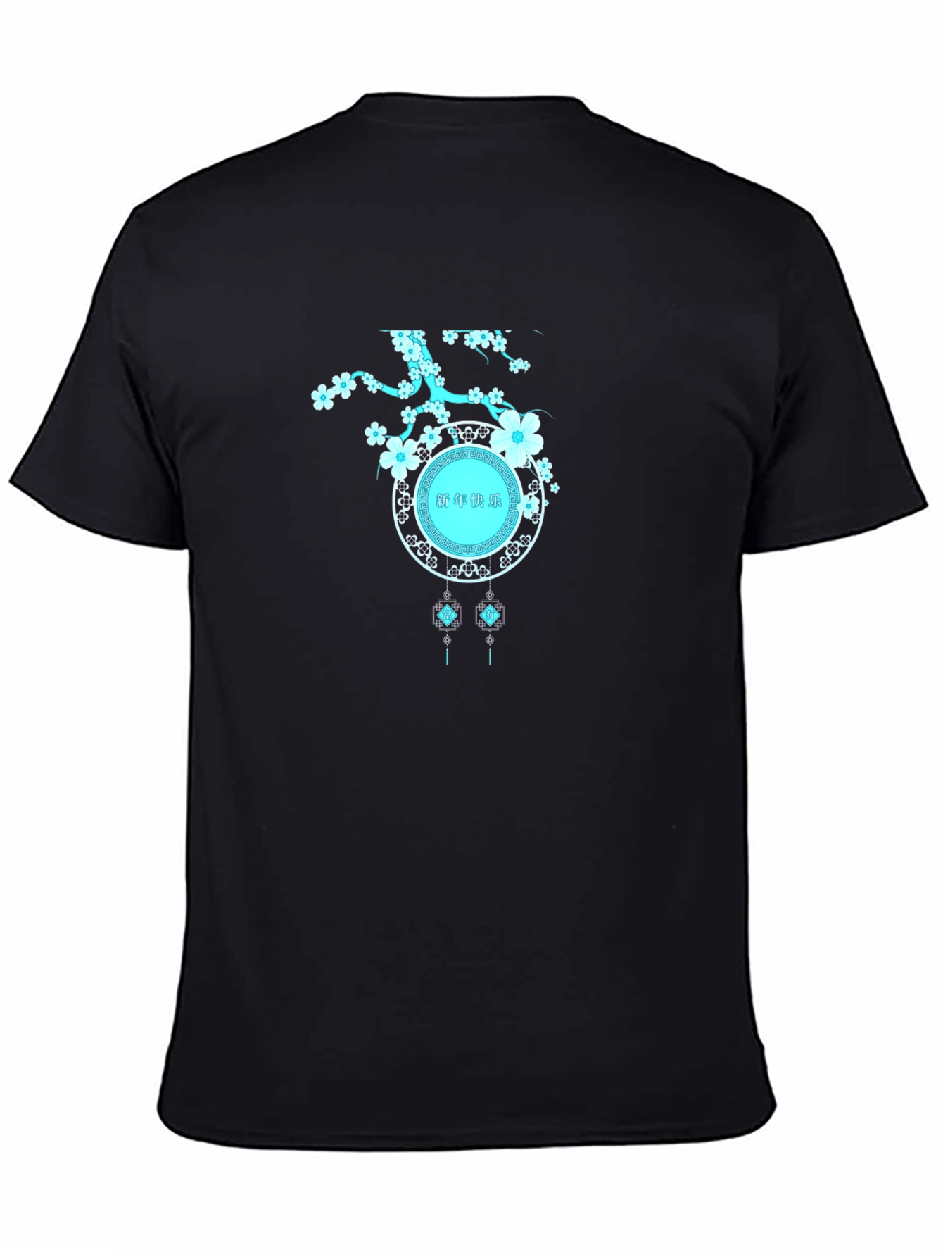 Trendy Graphic Print T-Shirt - Unique Design