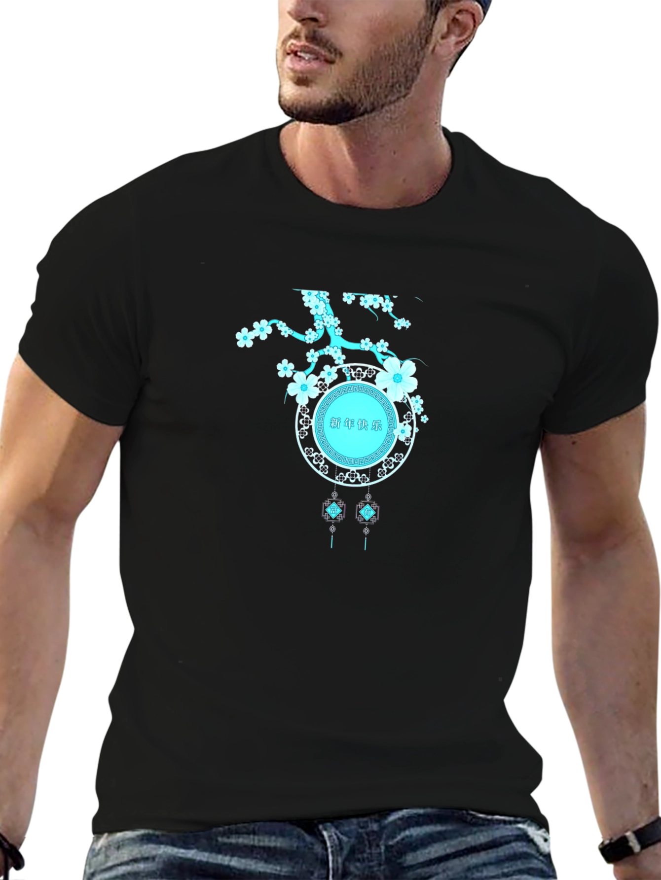 Trendy Graphic Print T-Shirt - Unique Design