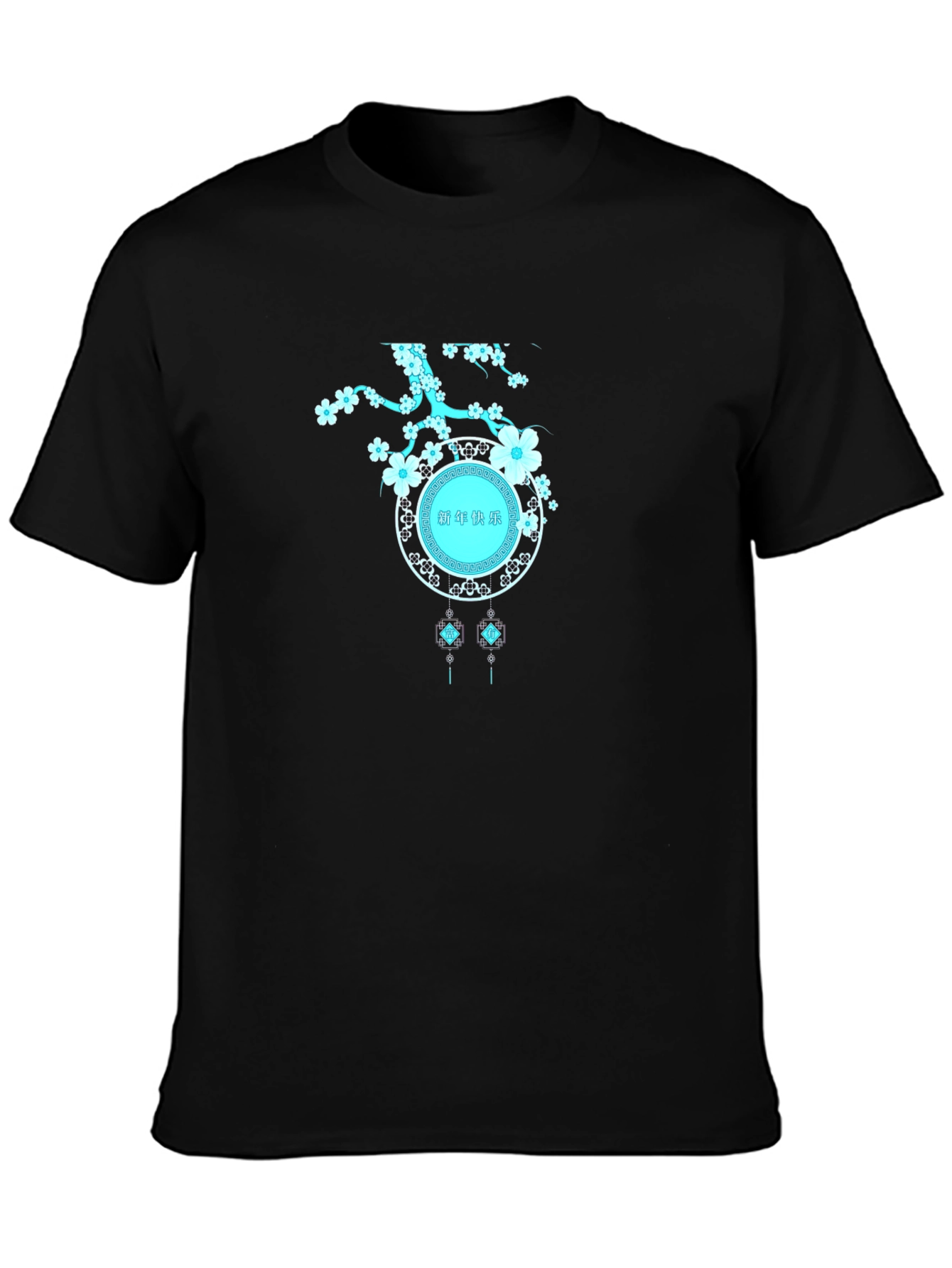 Trendy Graphic Print T-Shirt - Unique Design