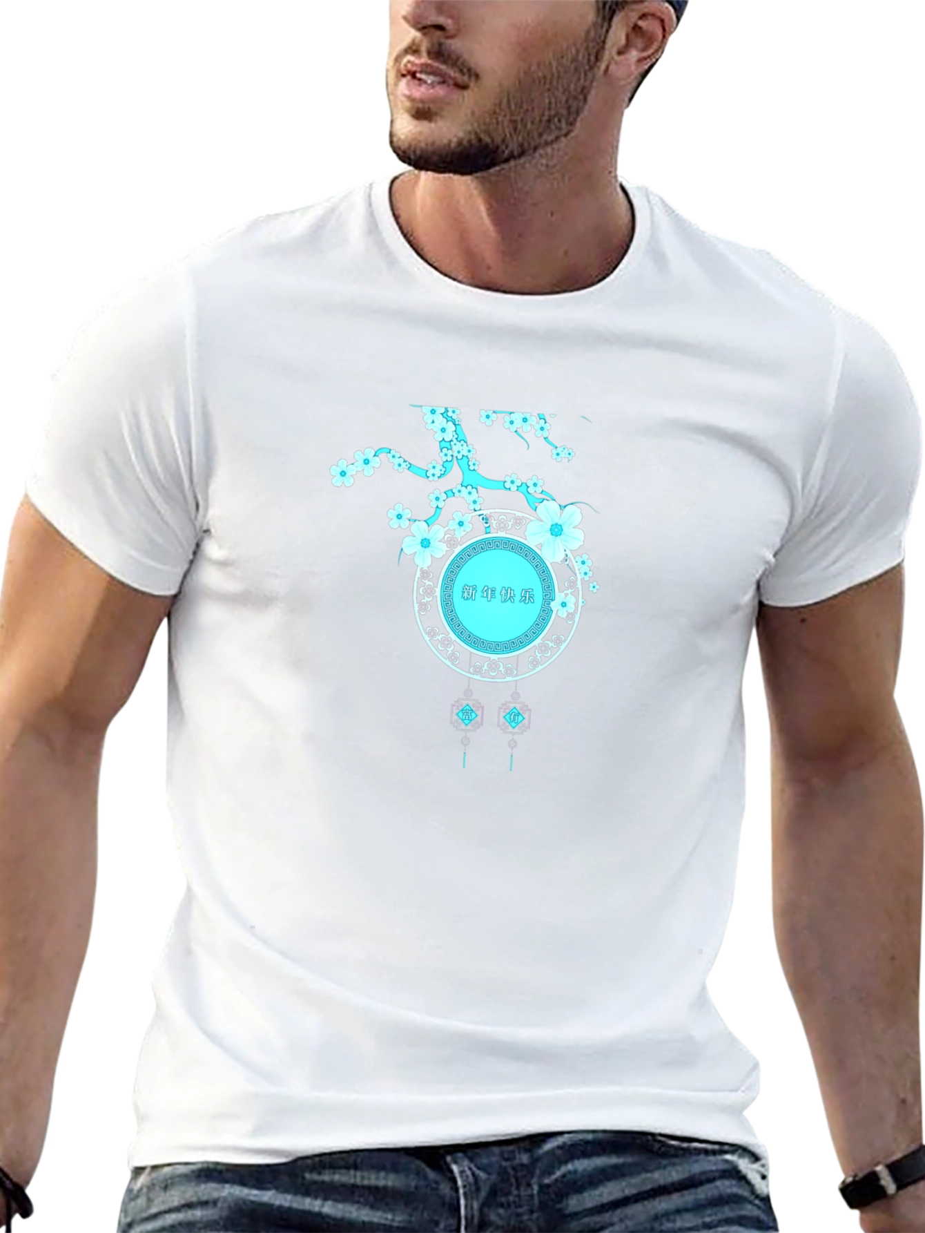 Trendy Graphic Print T-Shirt - Unique Design