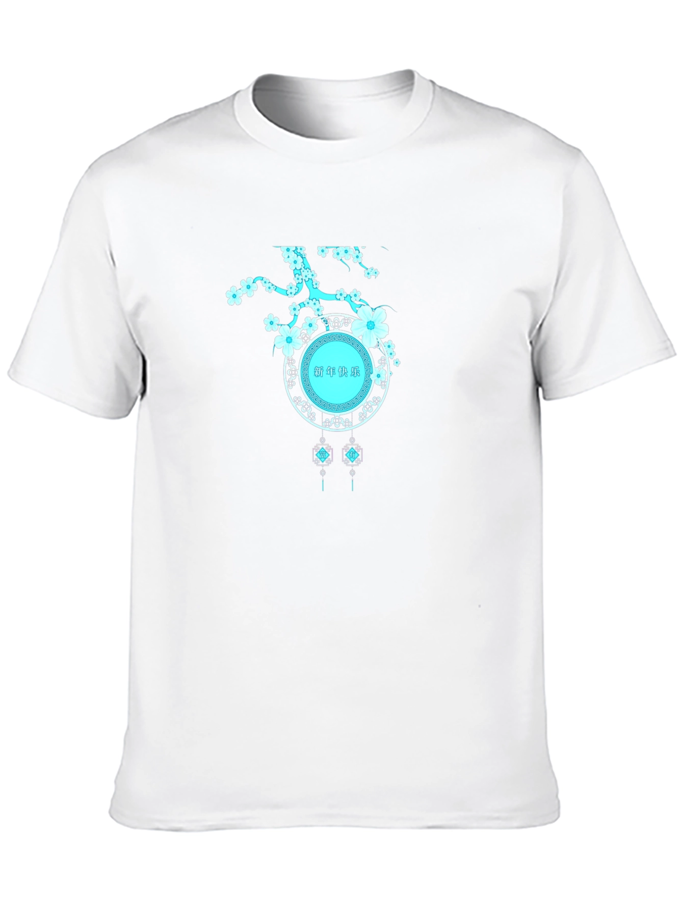 Trendy Graphic Print T-Shirt - Unique Design