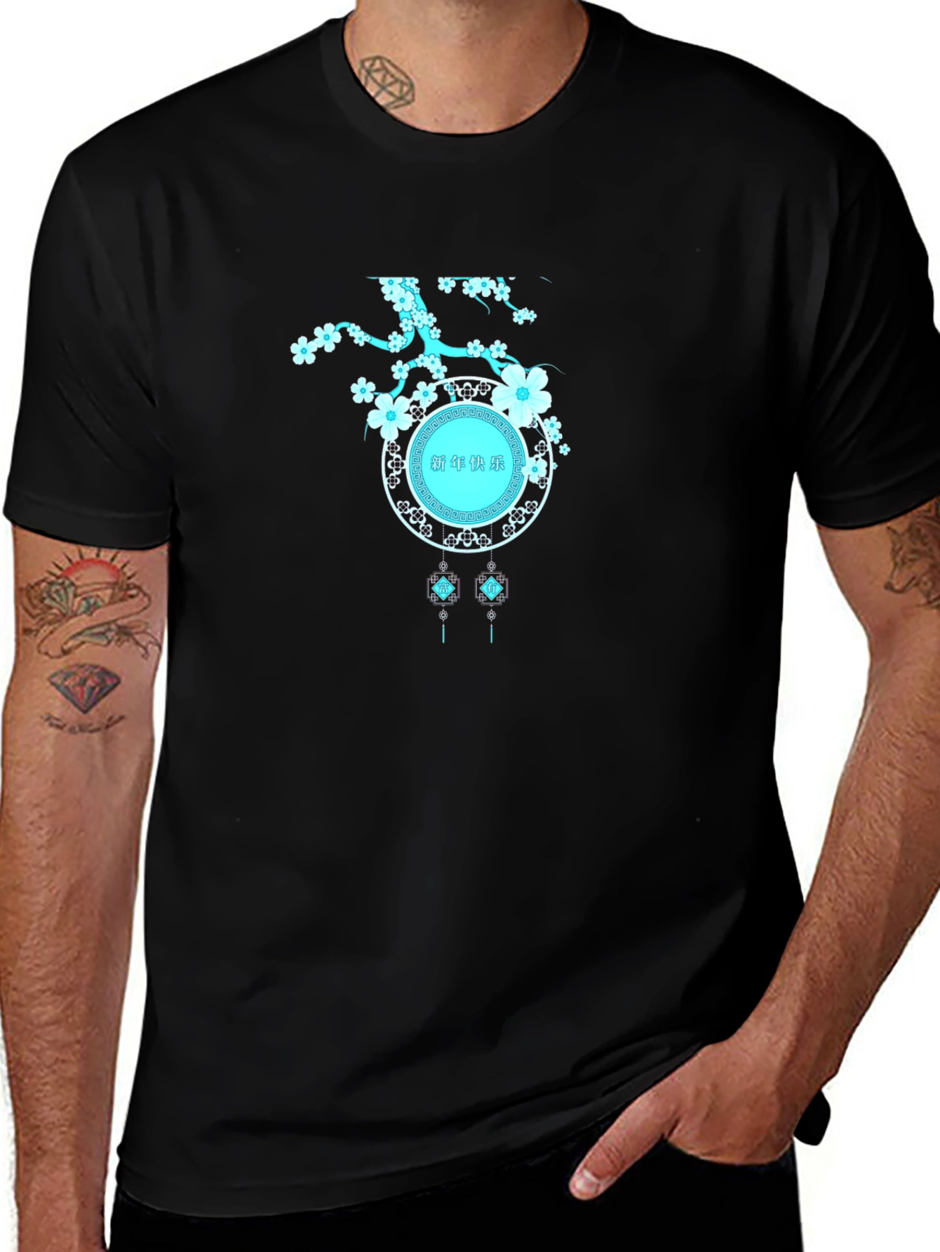 Trendy Graphic Print T-Shirt - Unique Design