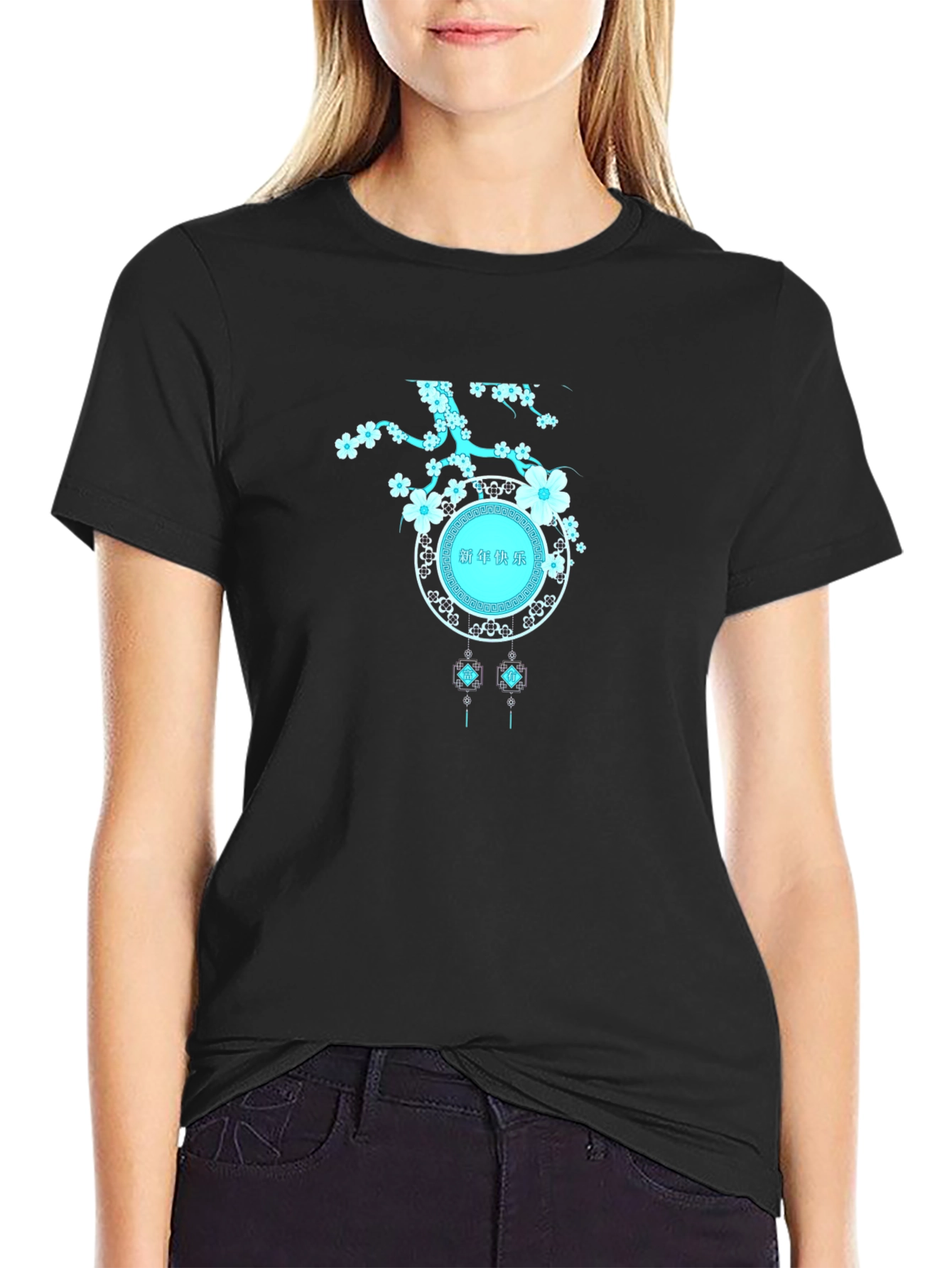Trendy Graphic Print T-Shirt - Unique Design