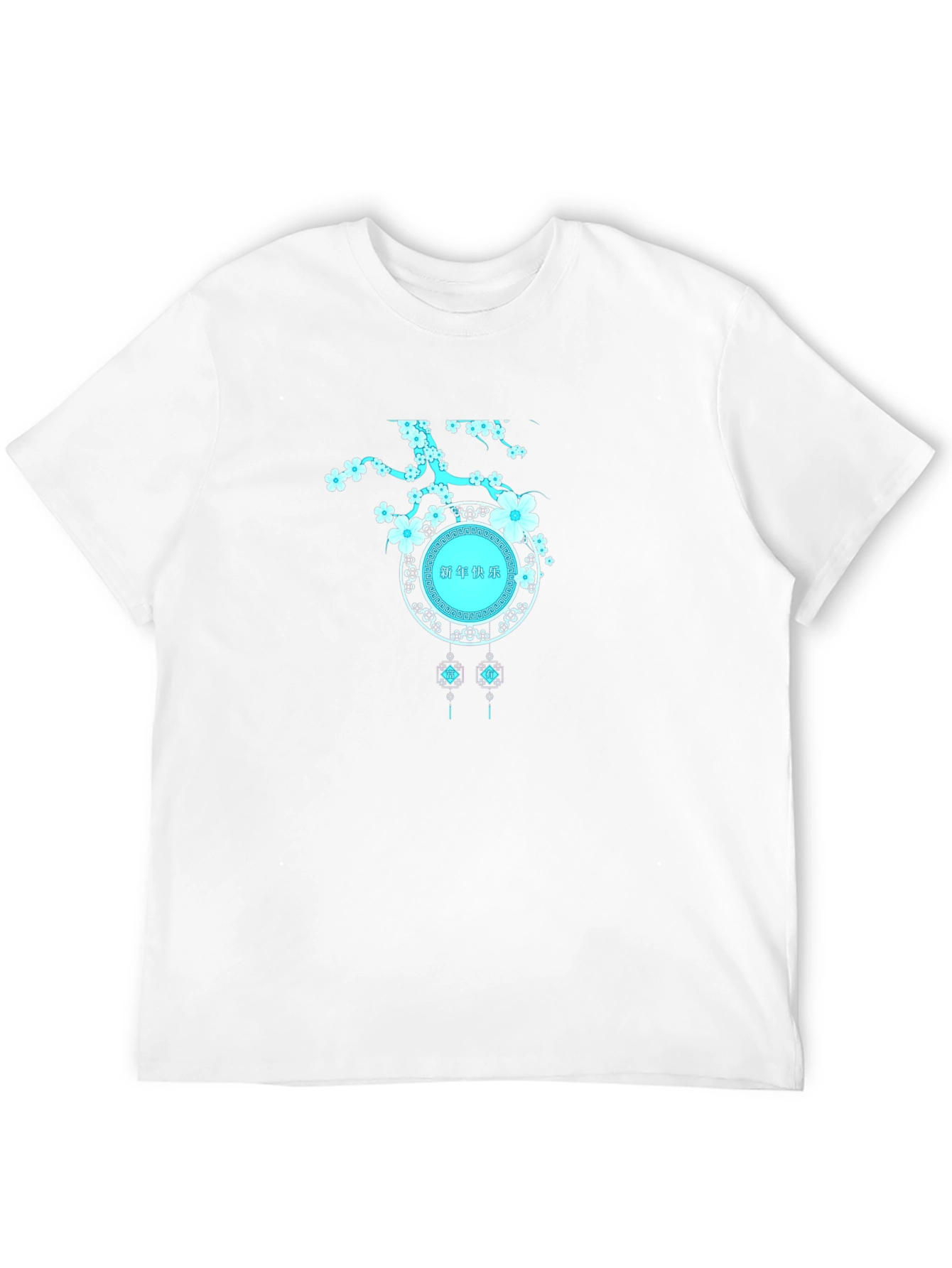 Trendy Graphic Print T-Shirt - Unique Design