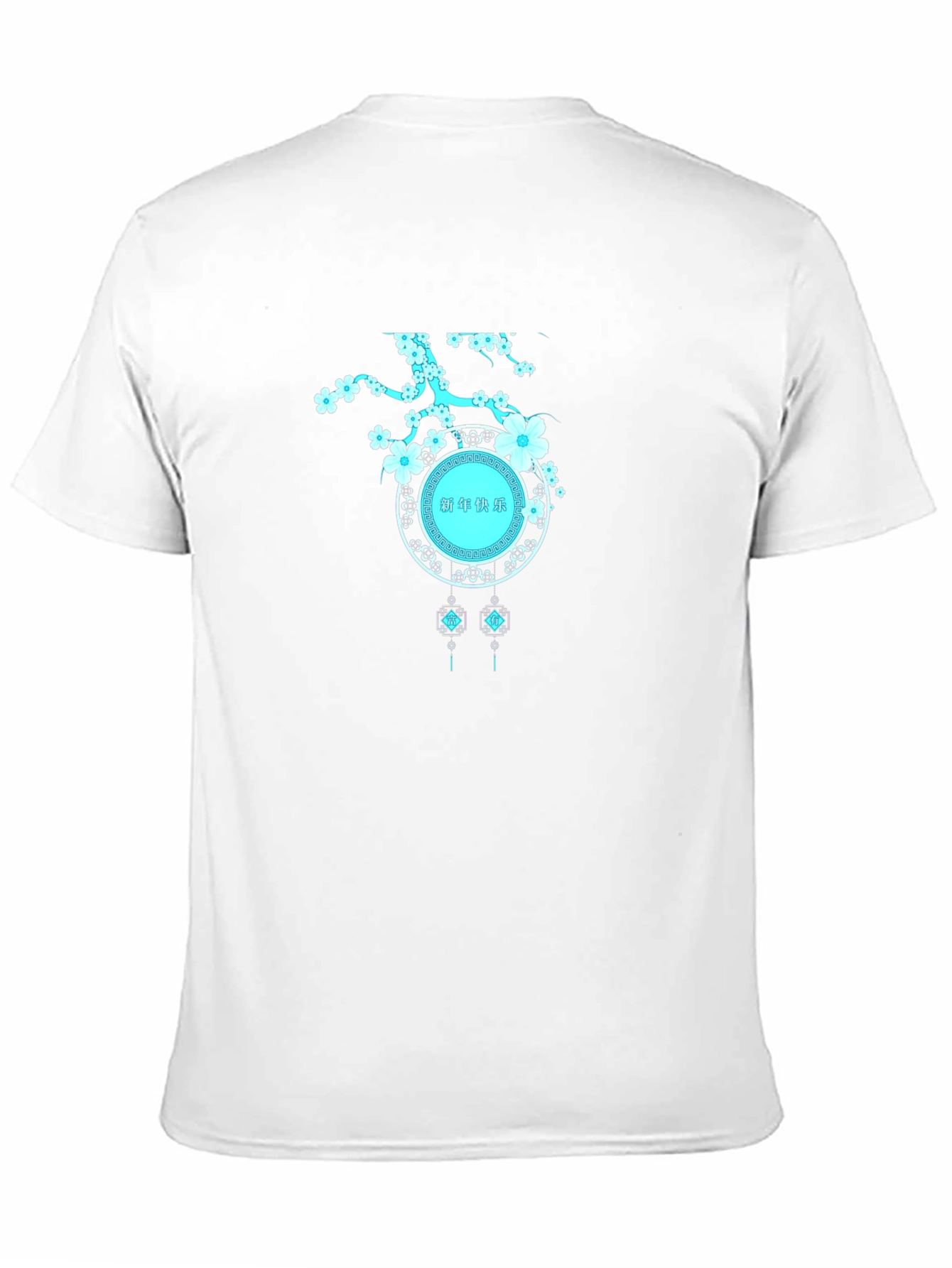 Trendy Graphic Print T-Shirt - Unique Design