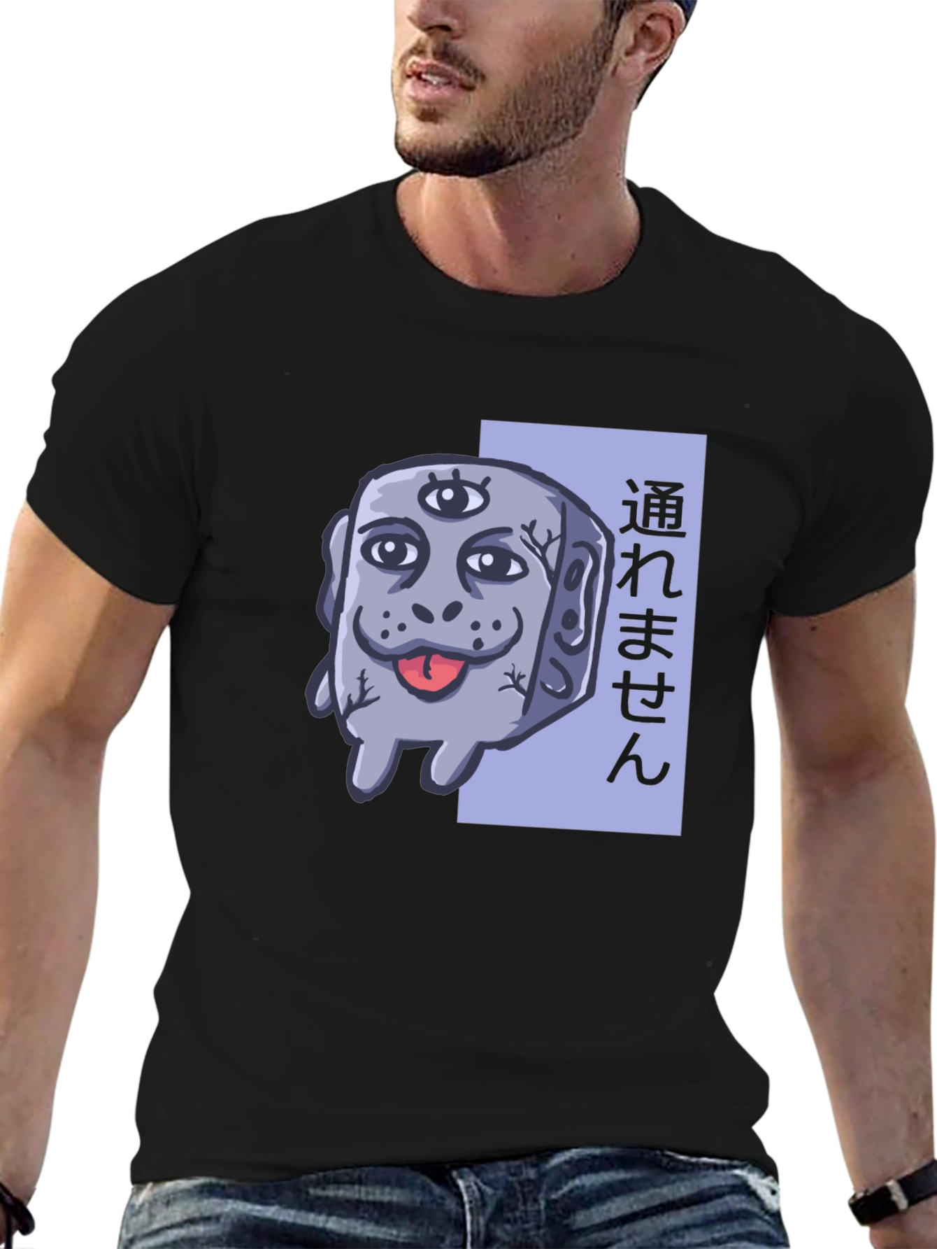 Unique Graphic Print Tee