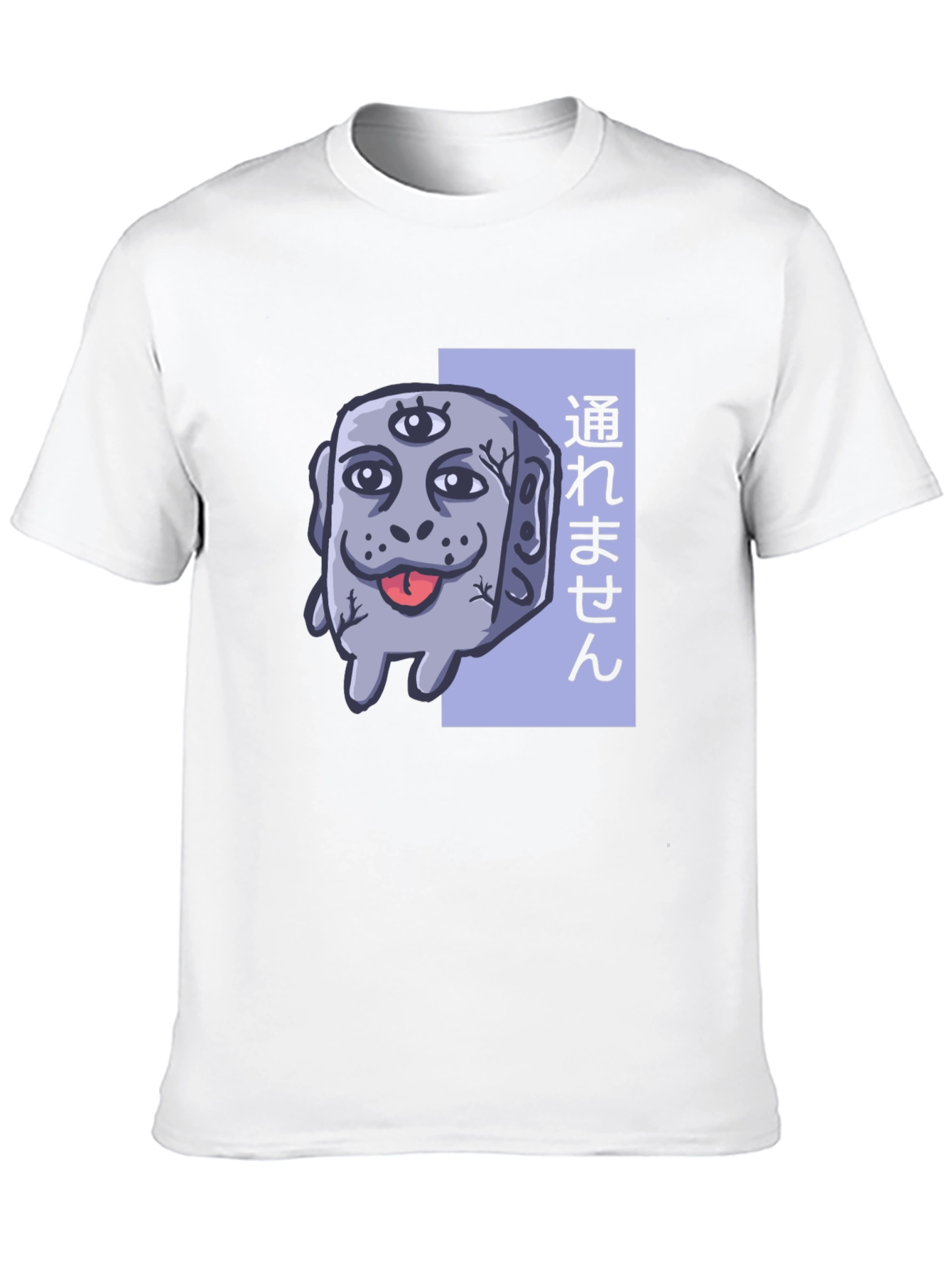 Unique Graphic Print Tee