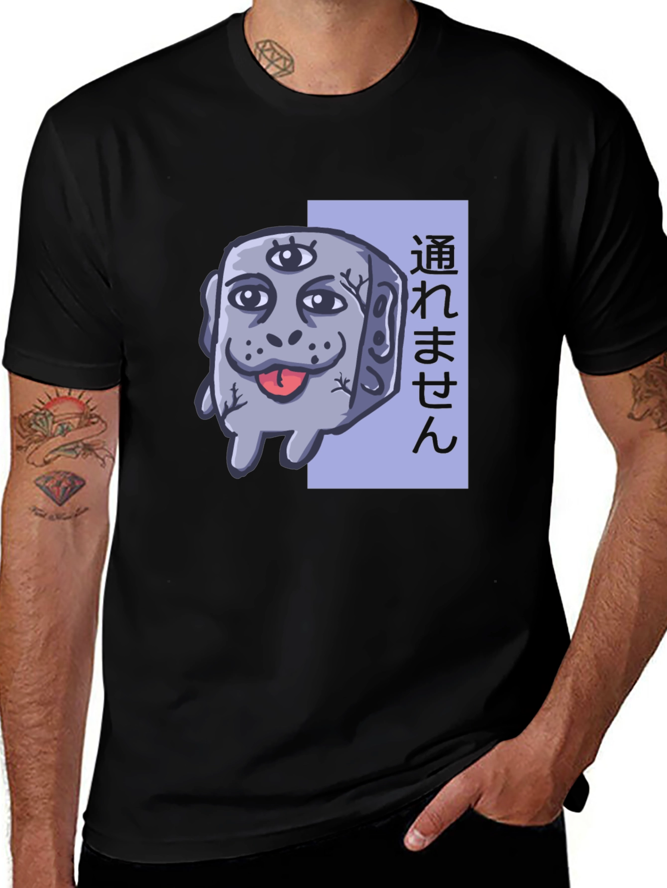 Unique Graphic Print Tee