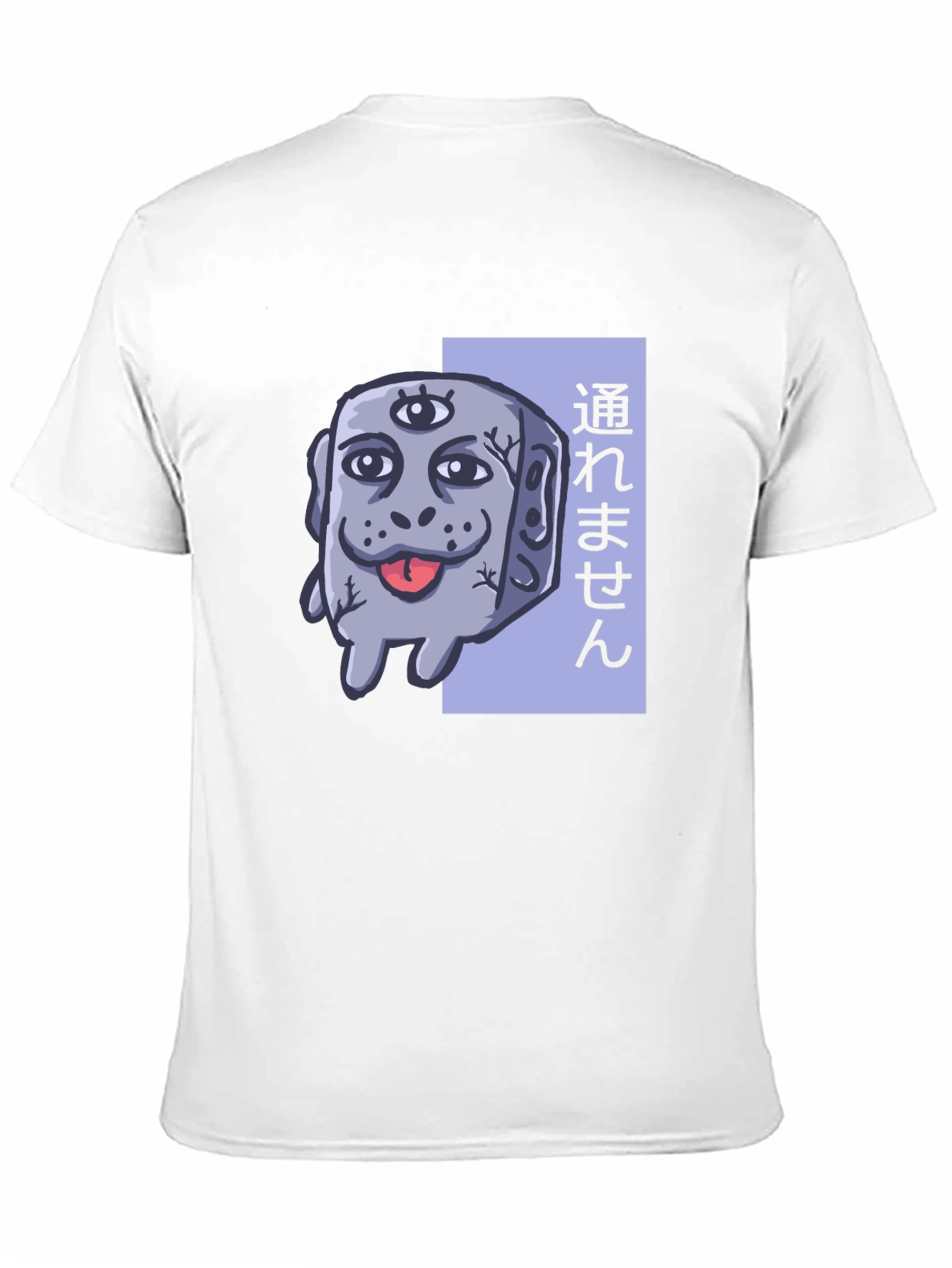 Unique Graphic Print Tee