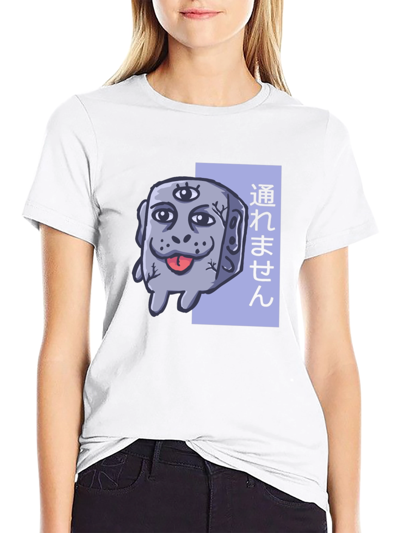 Unique Graphic Print Tee