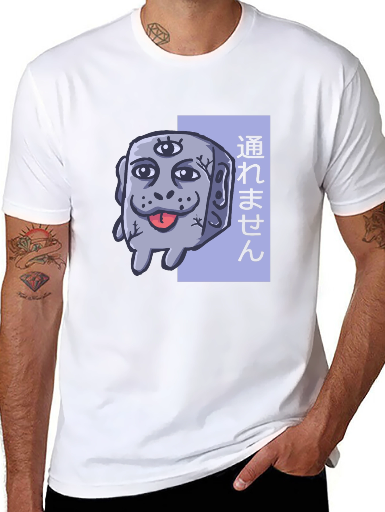 Unique Graphic Print Tee