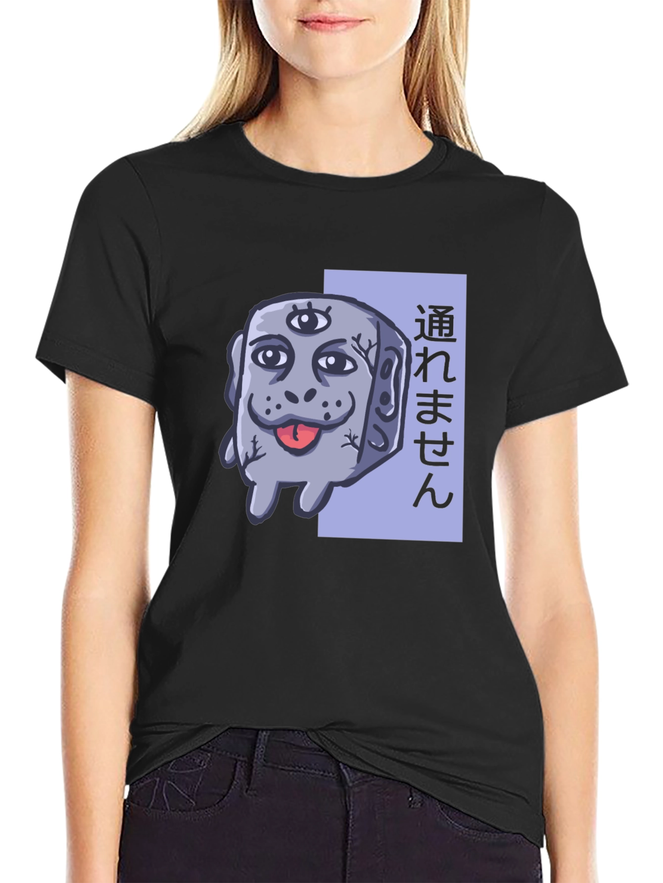 Unique Graphic Print Tee
