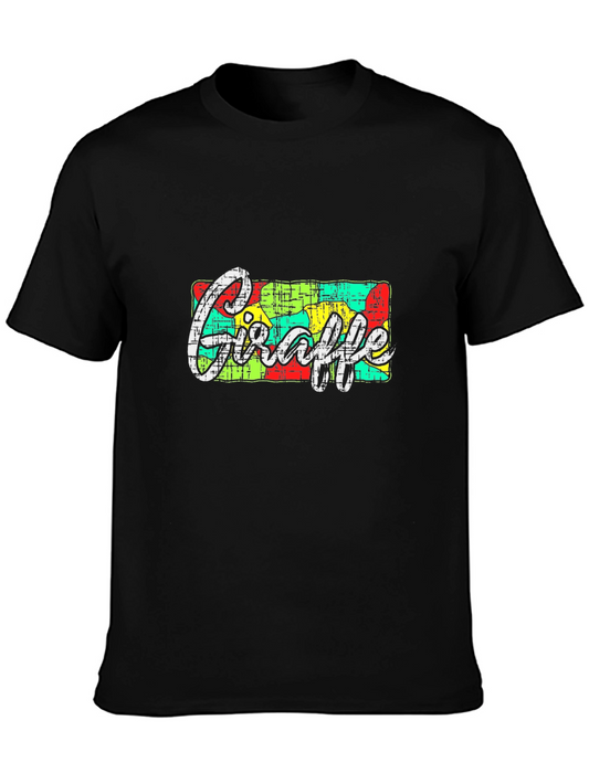 Giraffe Graphic Tee - Quirky Animal Lovers T-Shirt