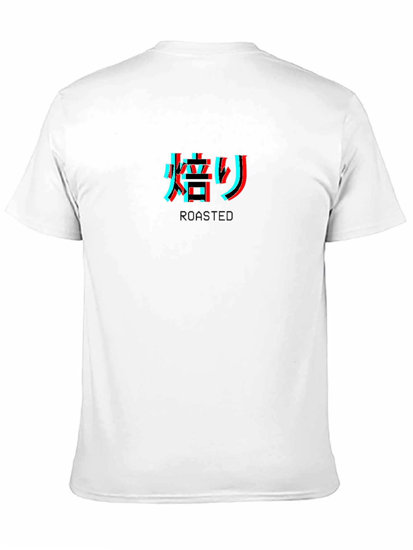 Roasted Glitch T-Shirt - Japanese Text Design