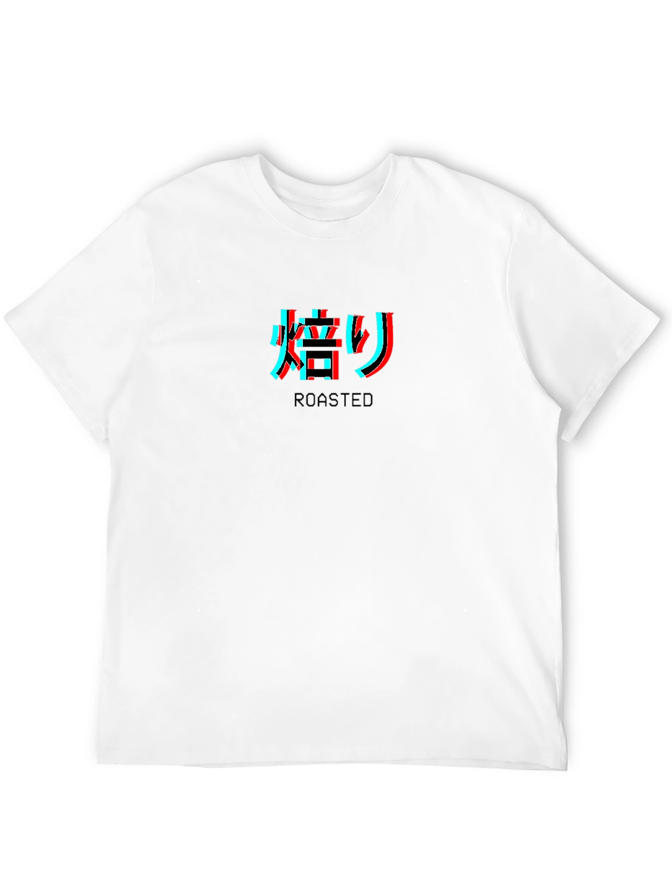 Roasted Glitch T-Shirt - Japanese Text Design