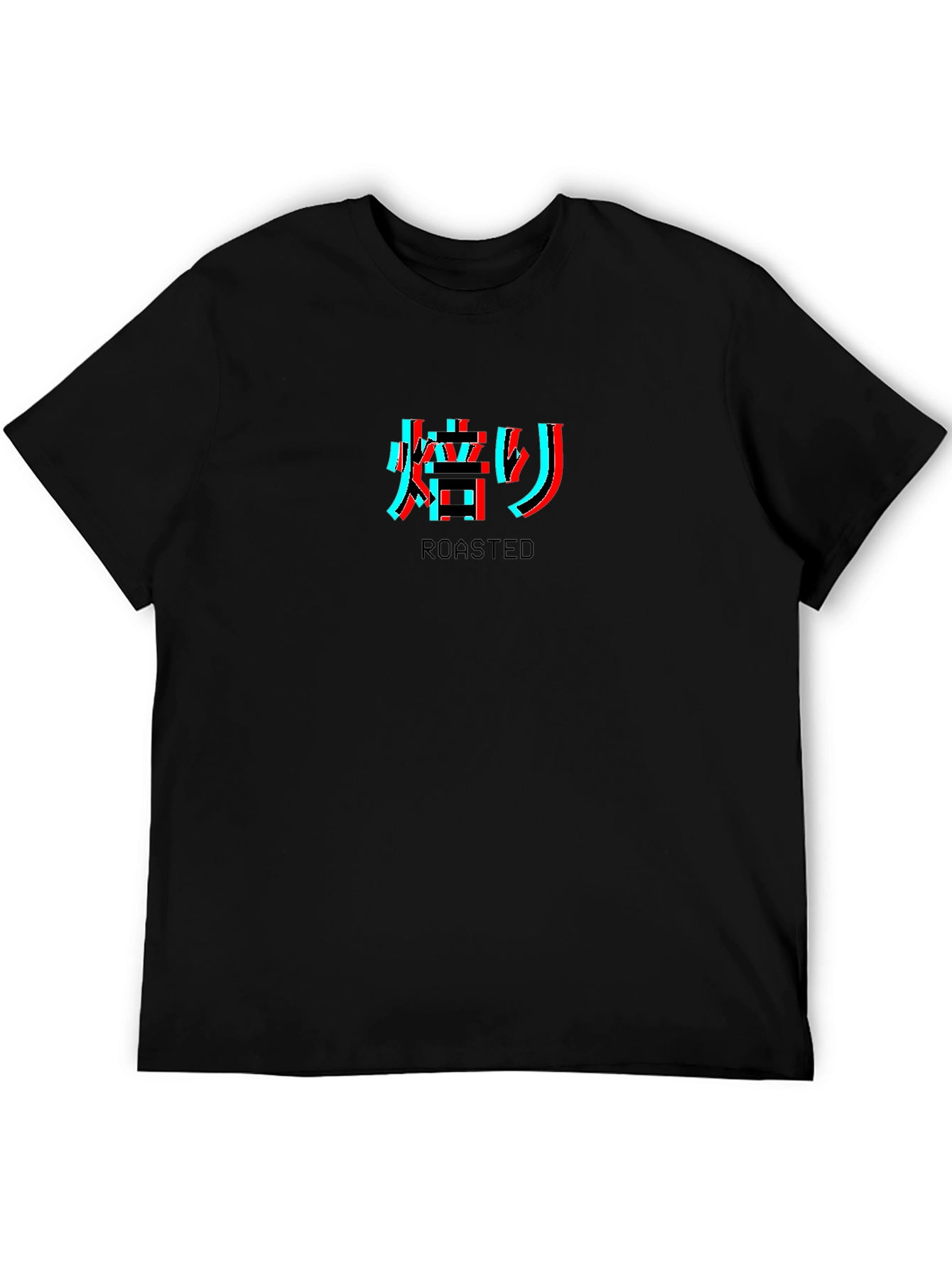 Roasted Glitch T-Shirt - Japanese Text Design