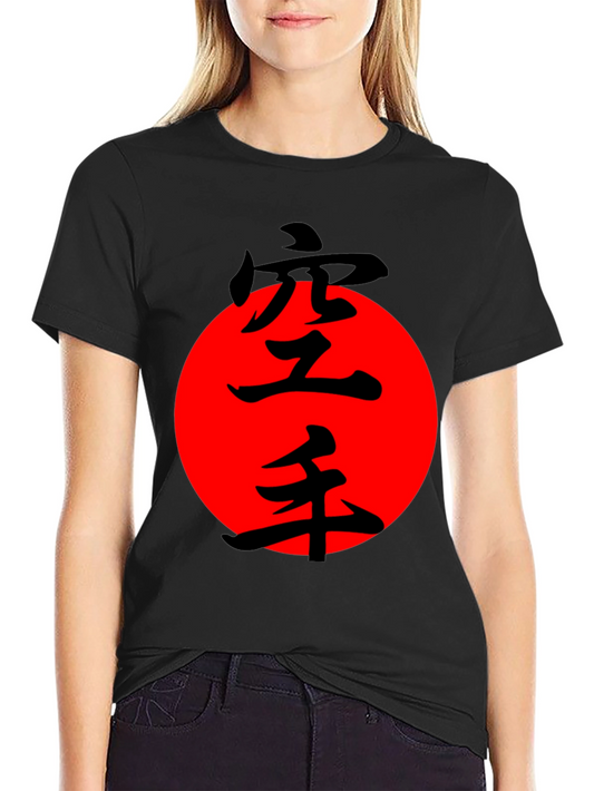 Karate Kanji Design Black T-Shirt