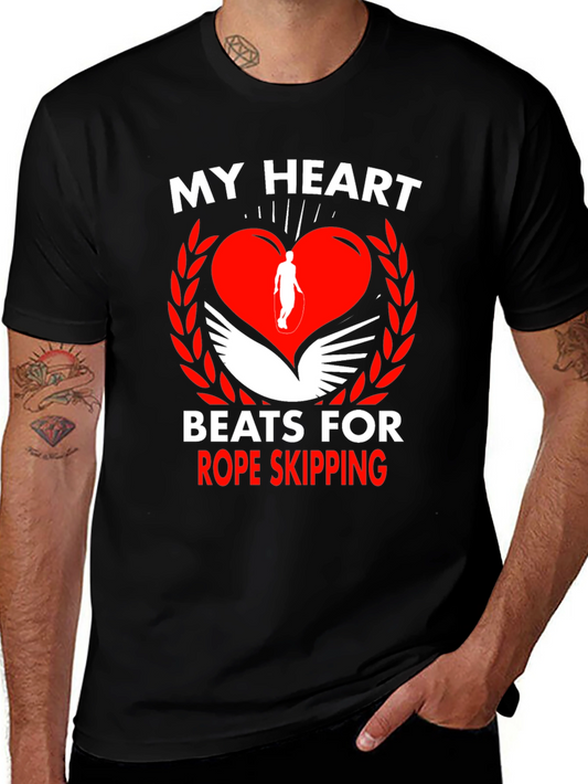 My Heart Beats For Rope Skipping T-Shirt