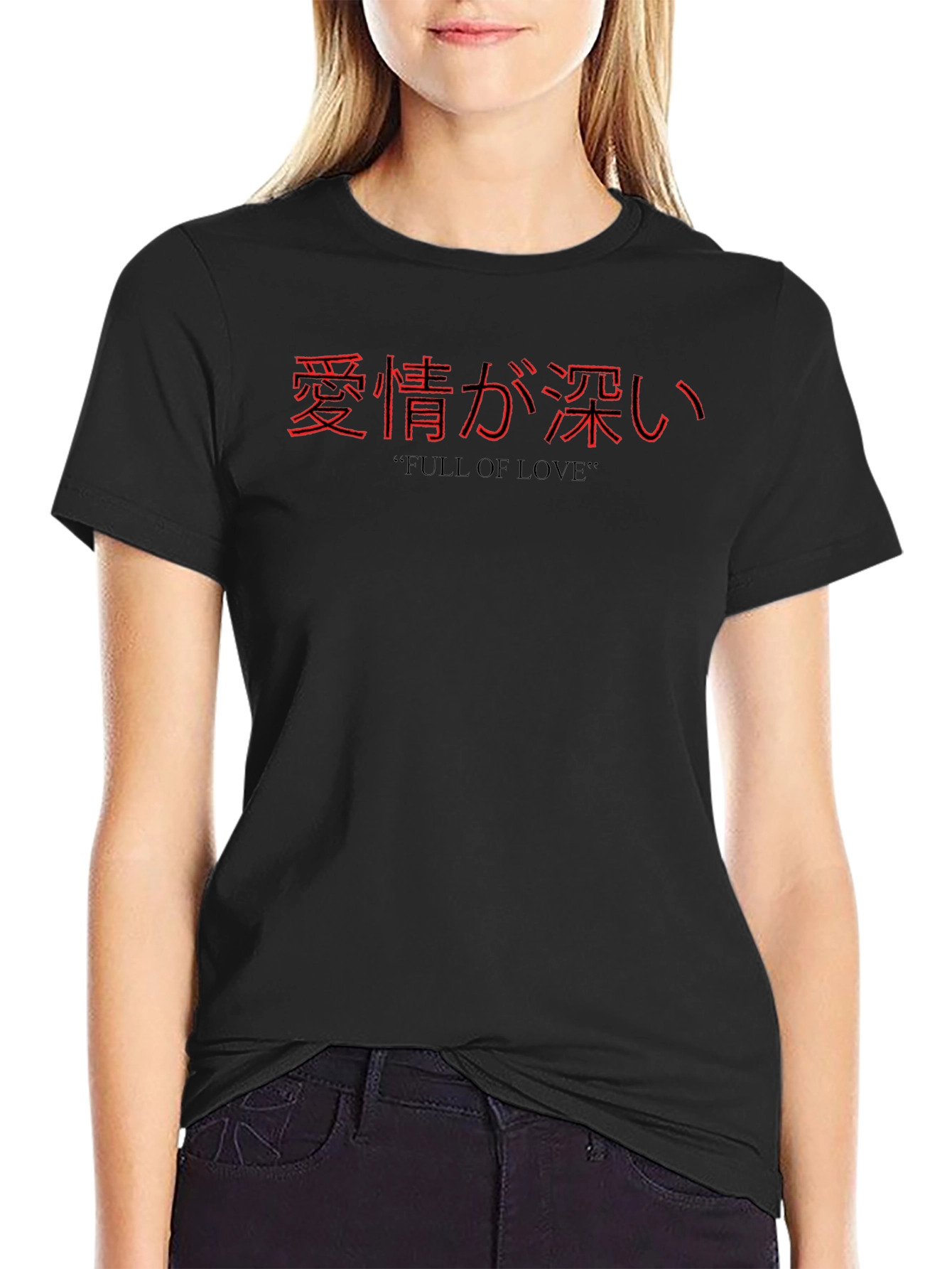Full of Love Japanese Text T-Shirt