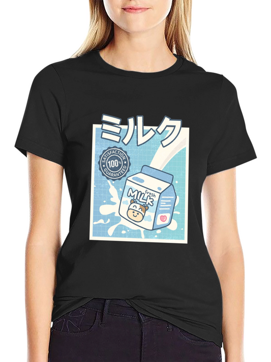 Kawaii Milk T-Shirt - Fresh & Guaranteed!