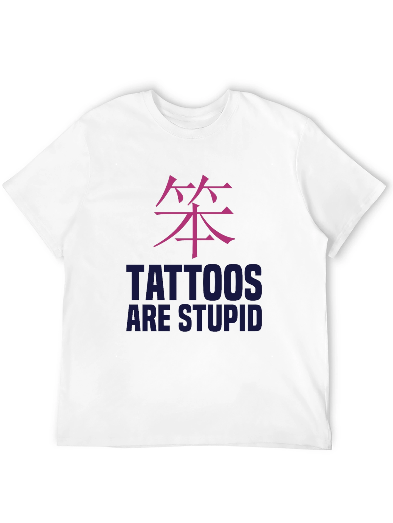 Tattoos Are Stupid Graphic Tee - Black