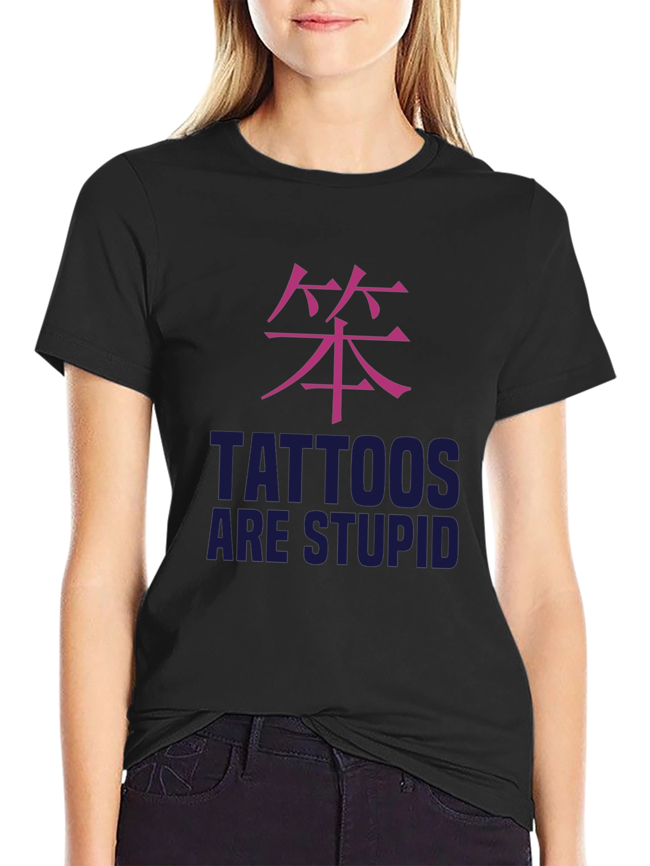 Tattoos Are Stupid Graphic Tee - Black