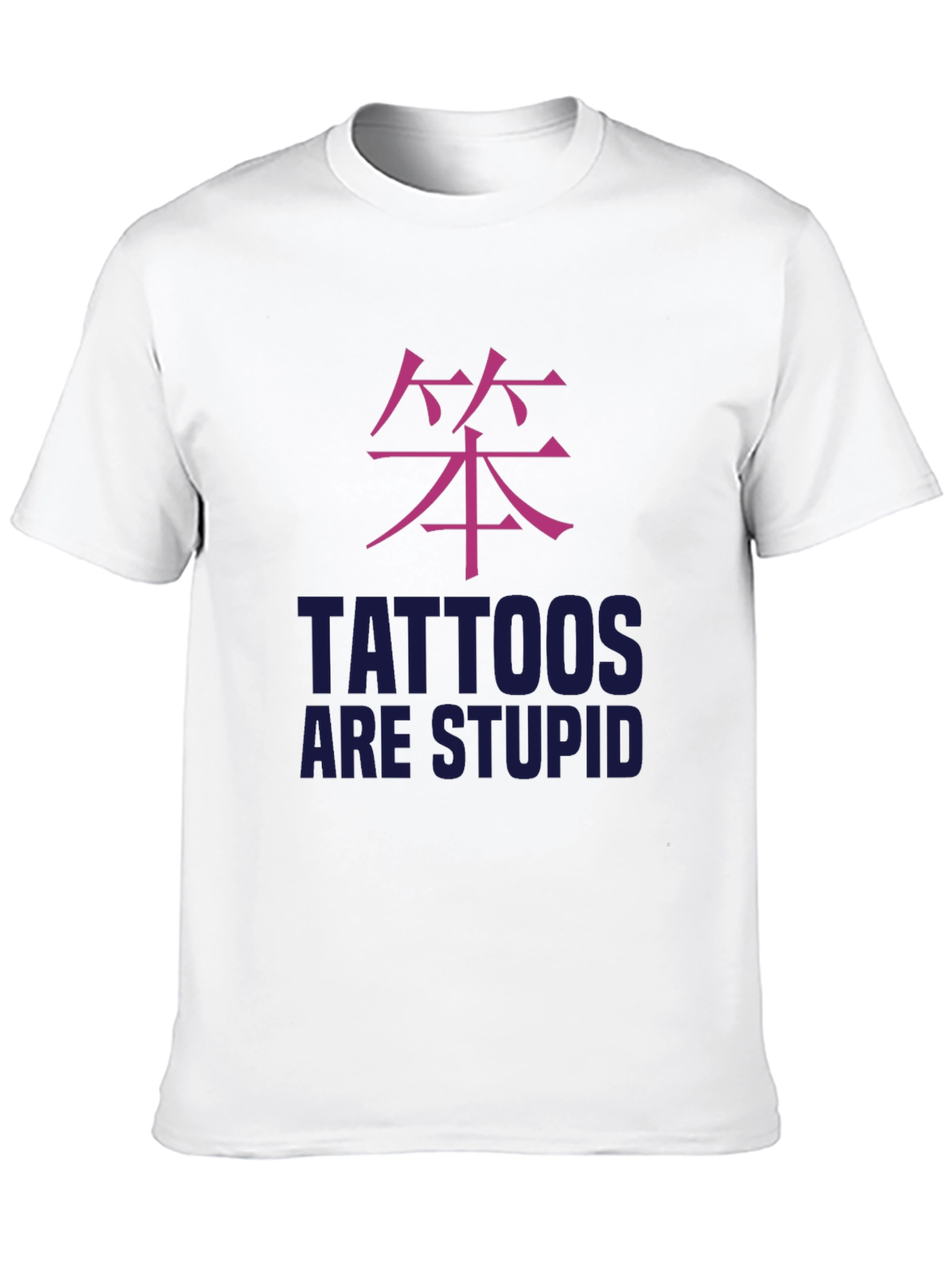 Tattoos Are Stupid Graphic Tee - Black