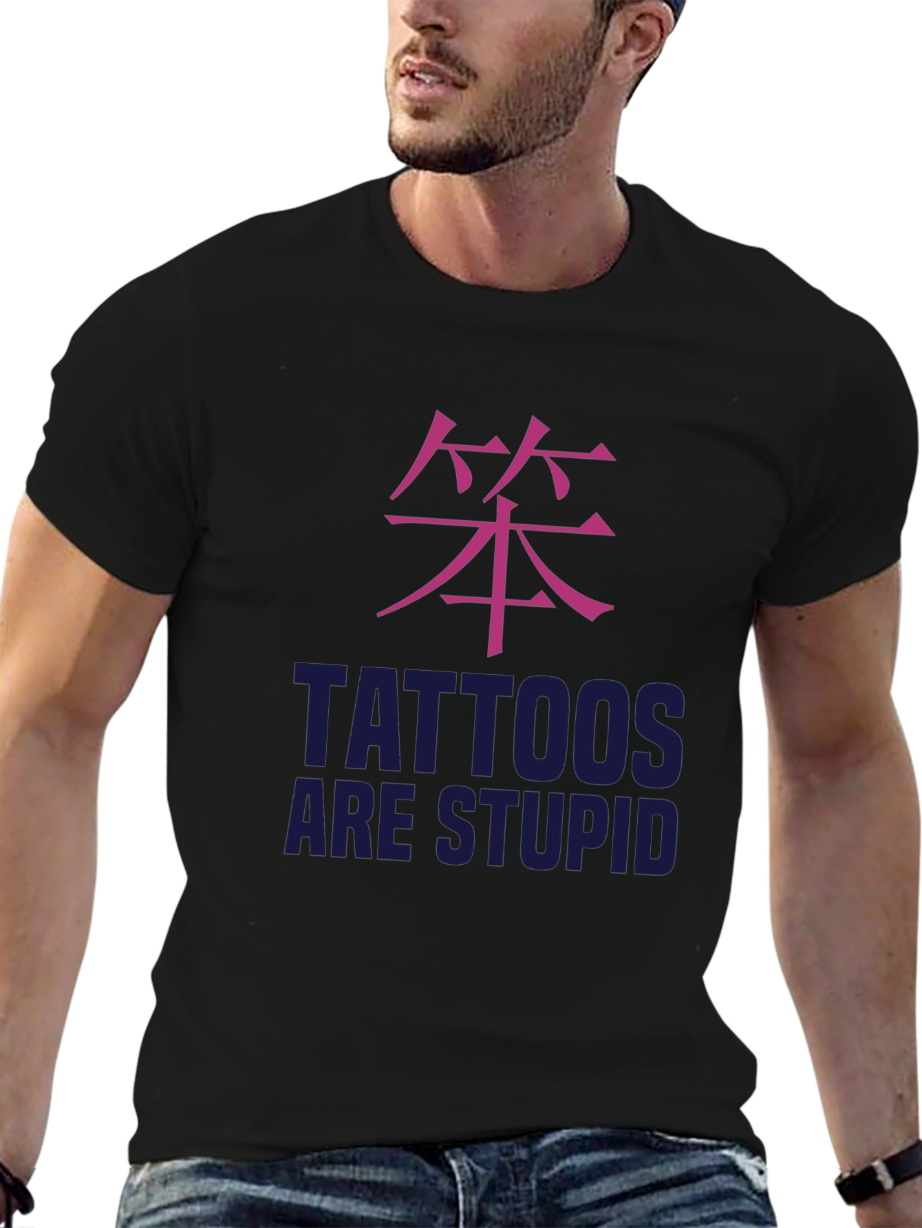 Tattoos Are Stupid Graphic Tee - Black